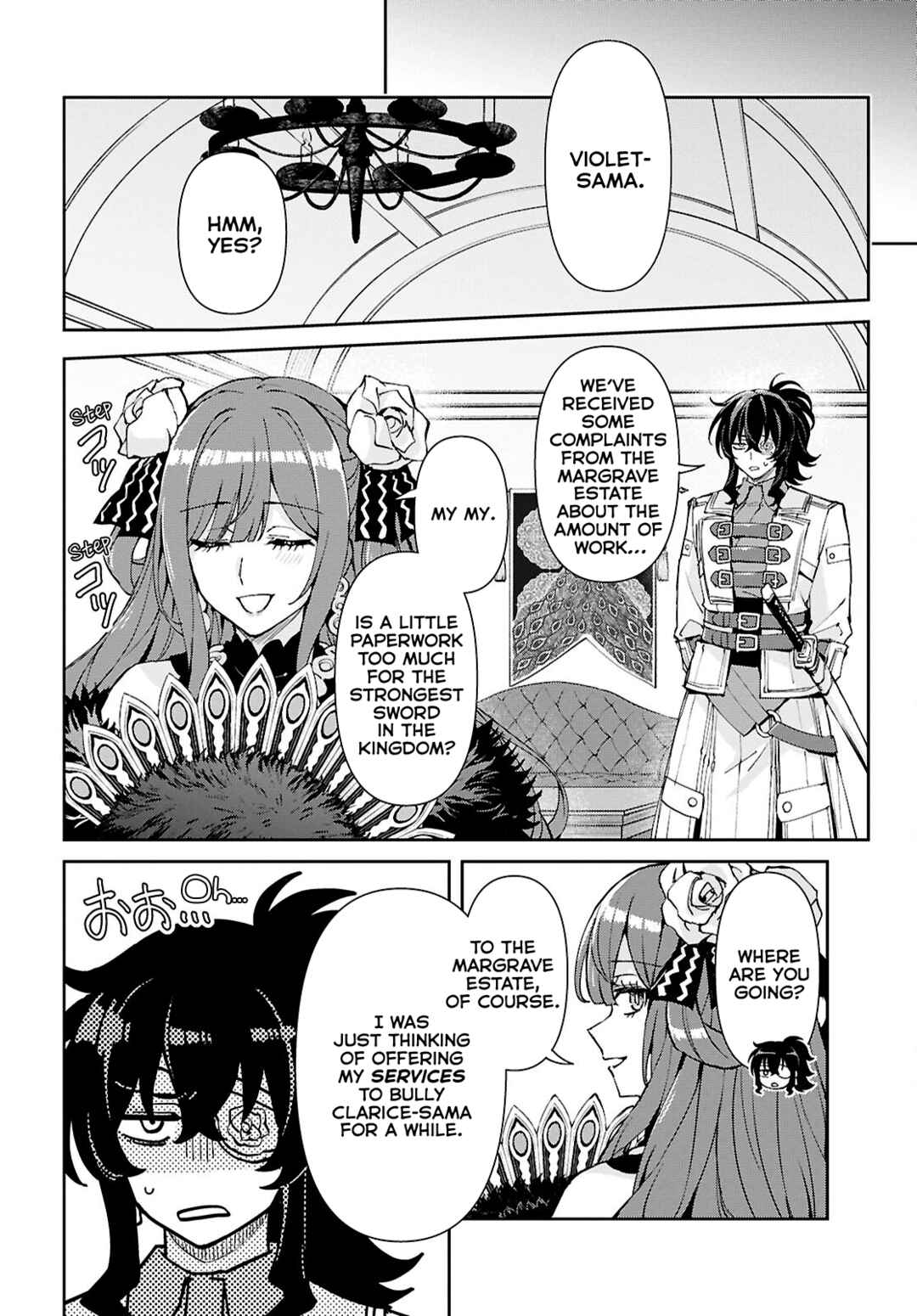 Page 21 Chapter 17 I Want to Make Black-Knight Fall In Love With Me!