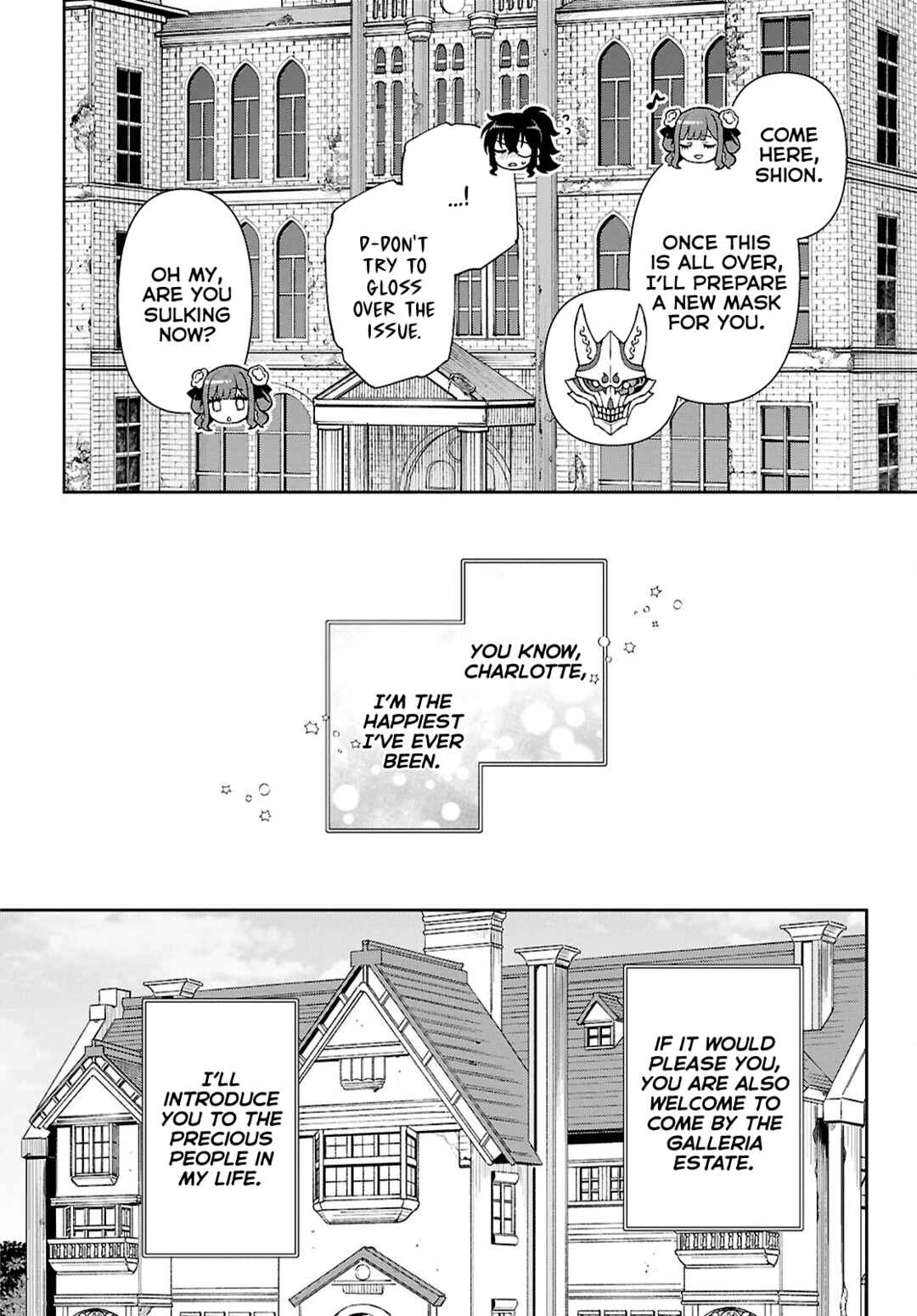 Page 23 Chapter 17 I Want to Make Black-Knight Fall In Love With Me!
