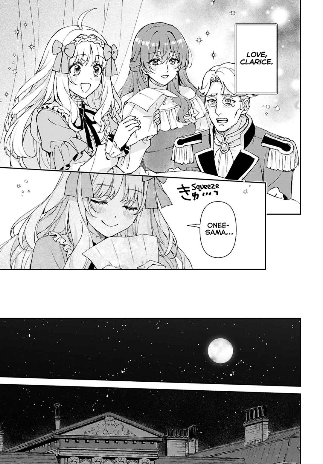 Page 24 Chapter 17 I Want to Make Black-Knight Fall In Love With Me!