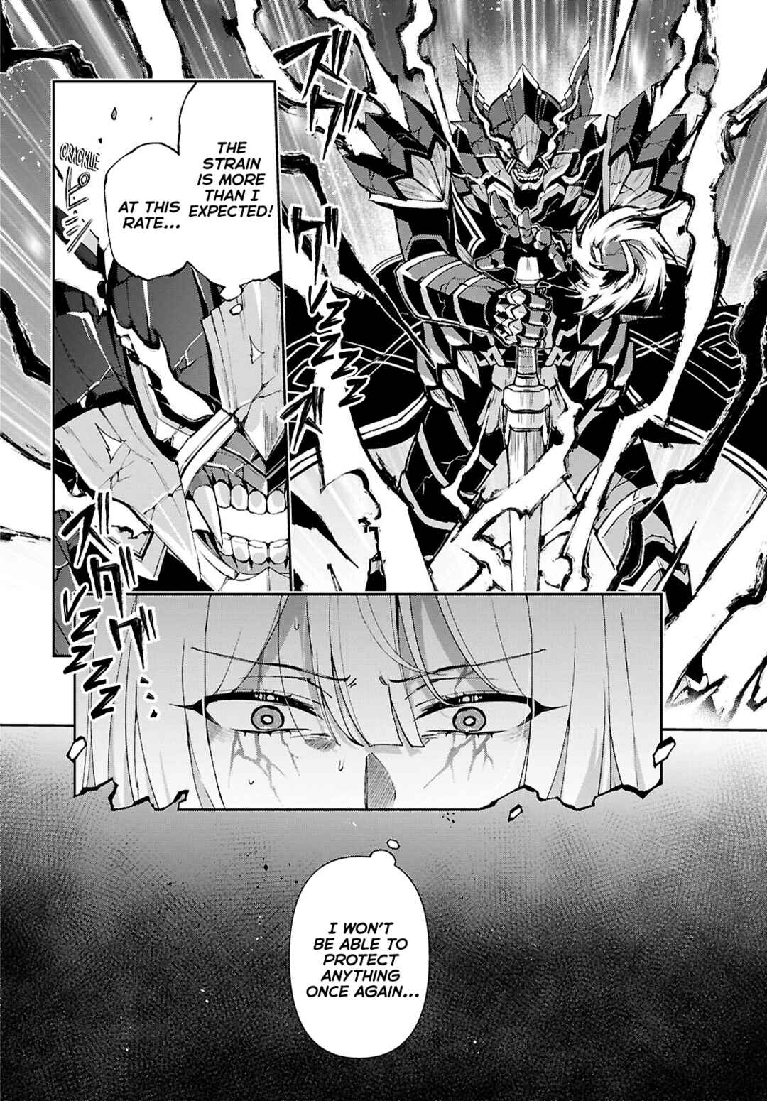 Page 4 Chapter 17 I Want to Make Black-Knight Fall In Love With Me!