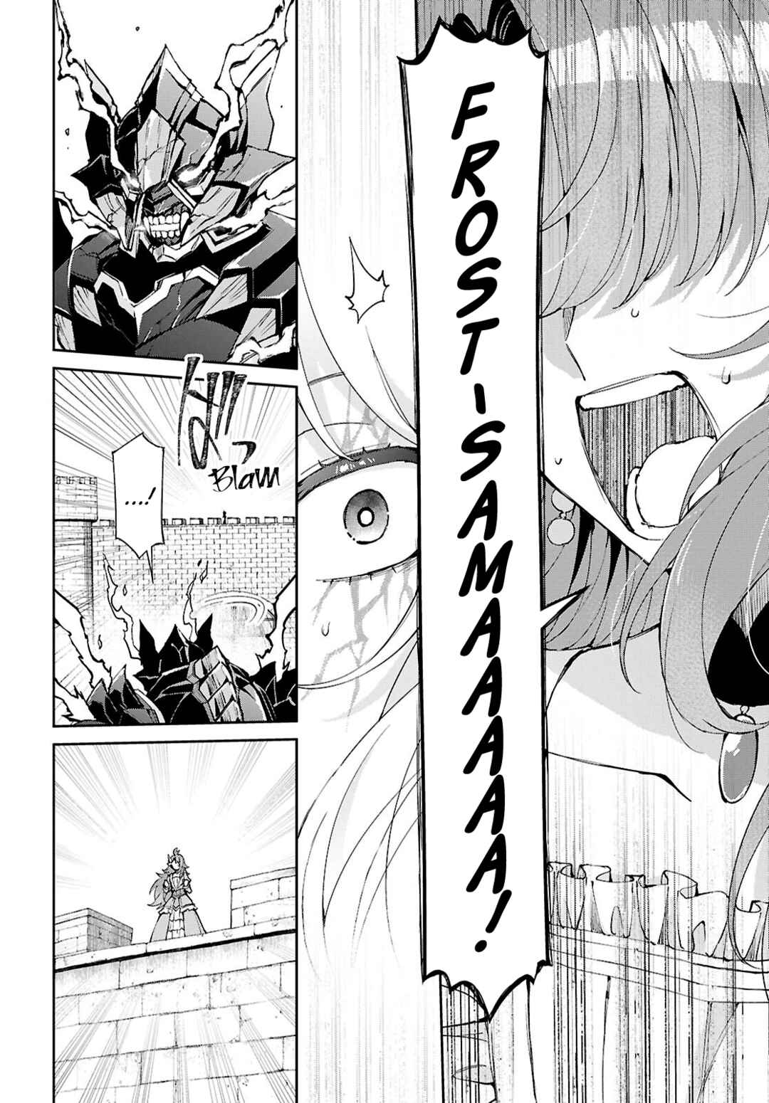 Page 6 Chapter 17 I Want to Make Black-Knight Fall In Love With Me!