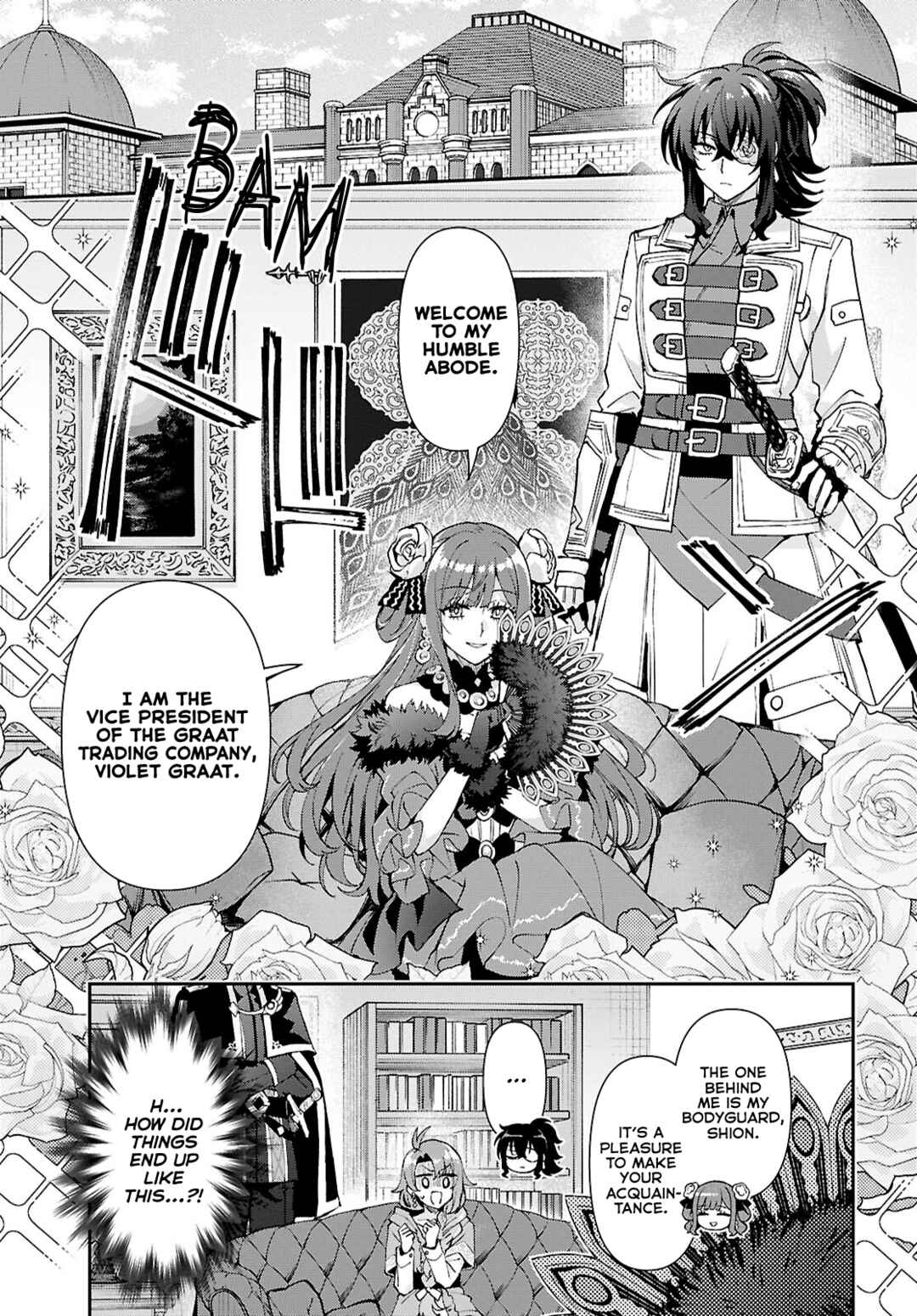 Page 1 Chapter 8 I Want to Make Black-Knight Fall In Love With Me!
