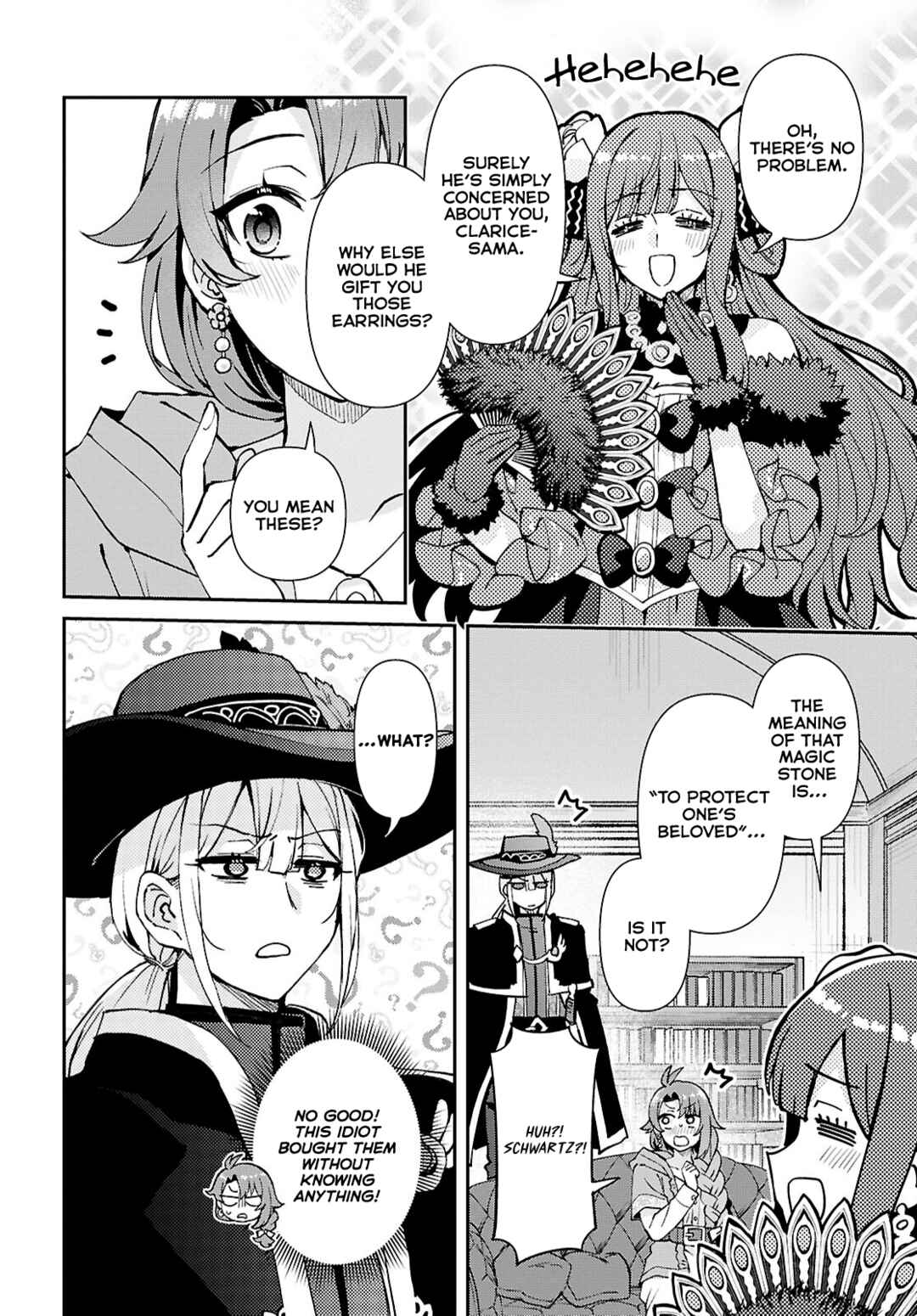 Page 11 Chapter 8 I Want to Make Black-Knight Fall In Love With Me!