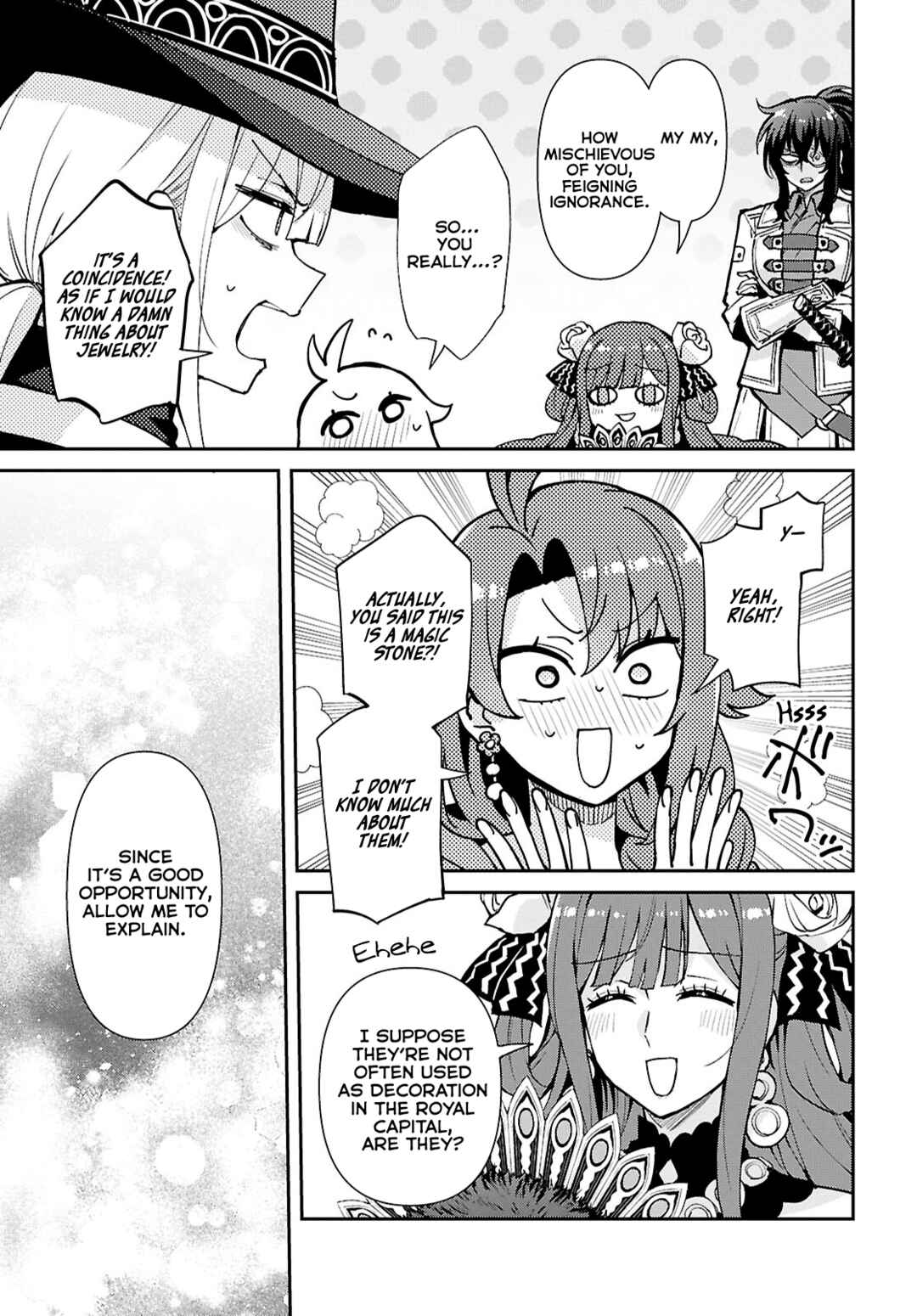 Page 12 Chapter 8 I Want to Make Black-Knight Fall In Love With Me!