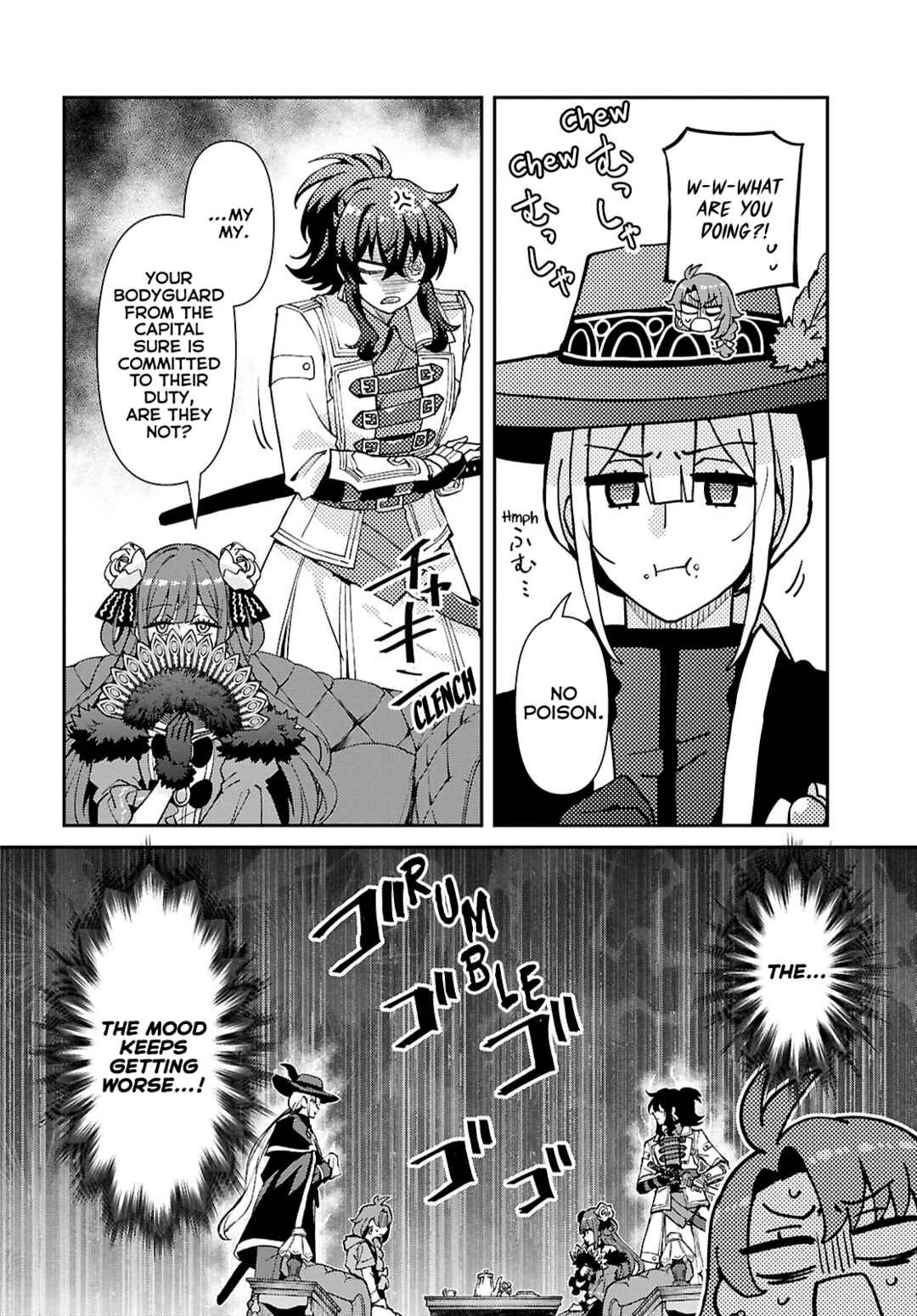 Page 9 Chapter 8 I Want to Make Black-Knight Fall In Love With Me!