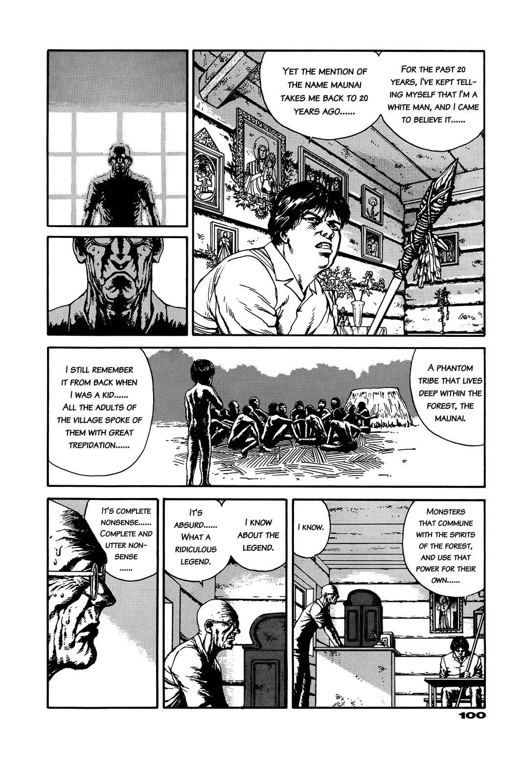 Page 100 Chapter Unknown_e202 G (KOIKE Keiichi)