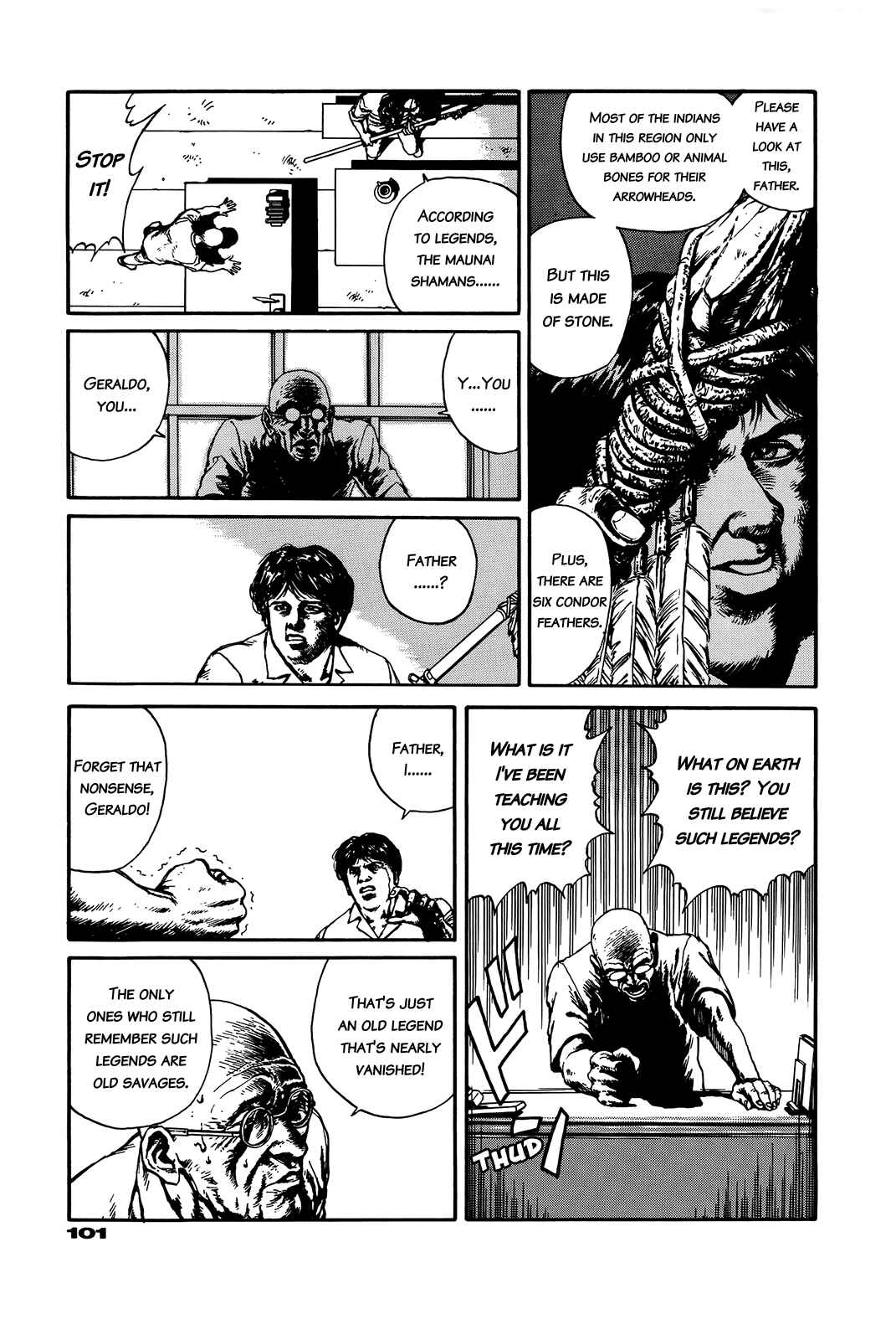 Page 101 Chapter Unknown_e202 G (KOIKE Keiichi)