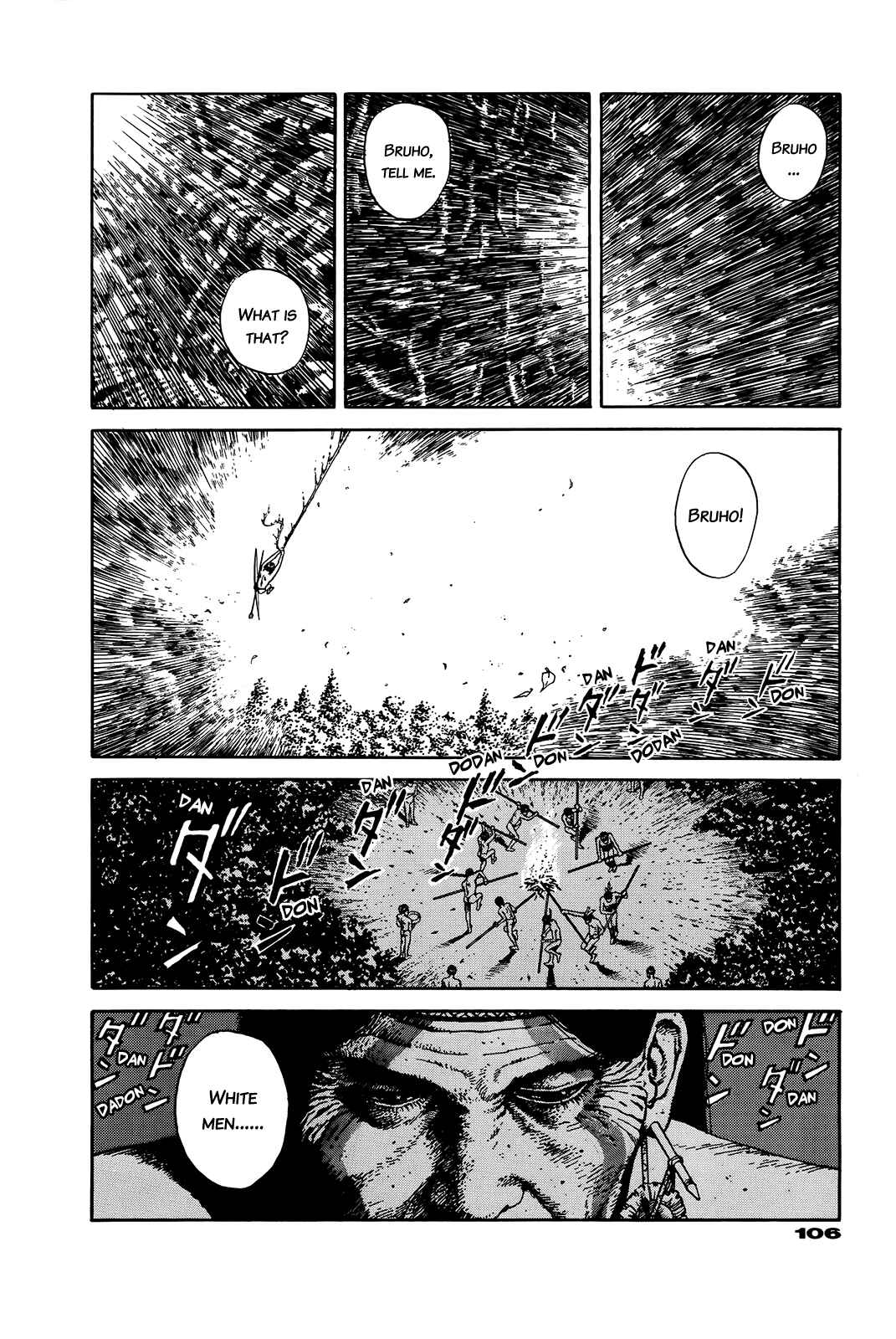 Page 106 Chapter Unknown_e202 G (KOIKE Keiichi)