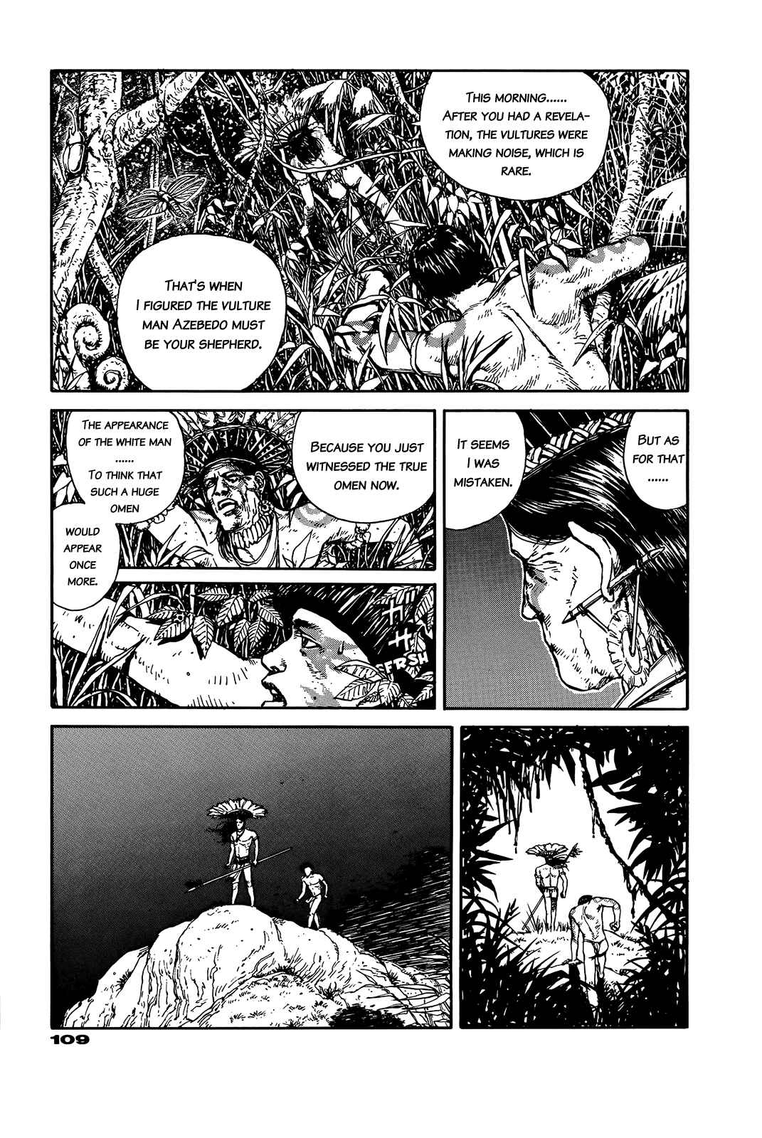 Page 109 Chapter Unknown_e202 G (KOIKE Keiichi)