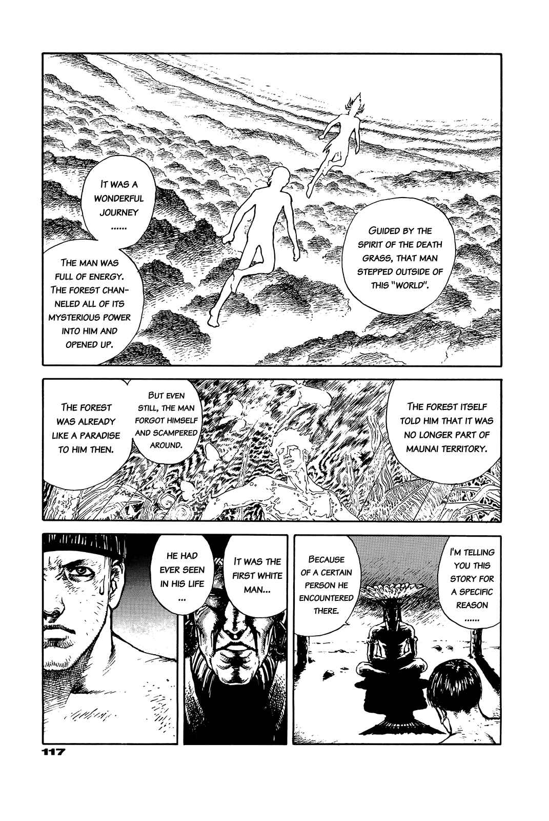 Page 117 Chapter Unknown_e202 G (KOIKE Keiichi)