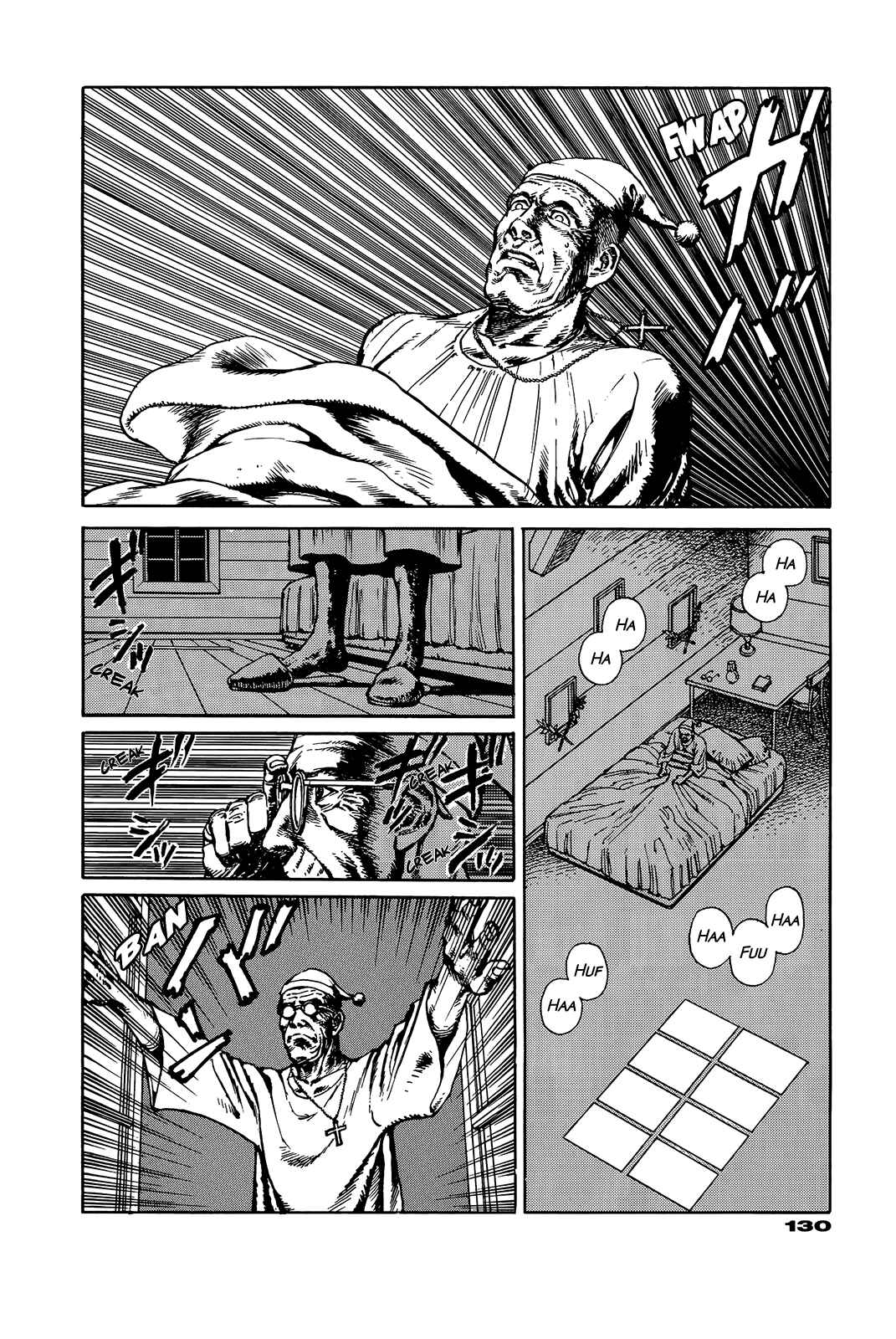 Page 129 Chapter Unknown_e202 G (KOIKE Keiichi)