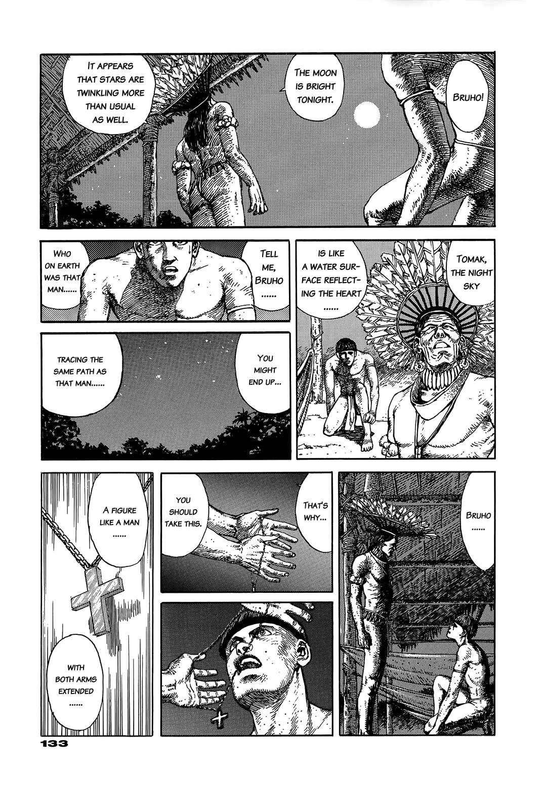 Page 132 Chapter Unknown_e202 G (KOIKE Keiichi)