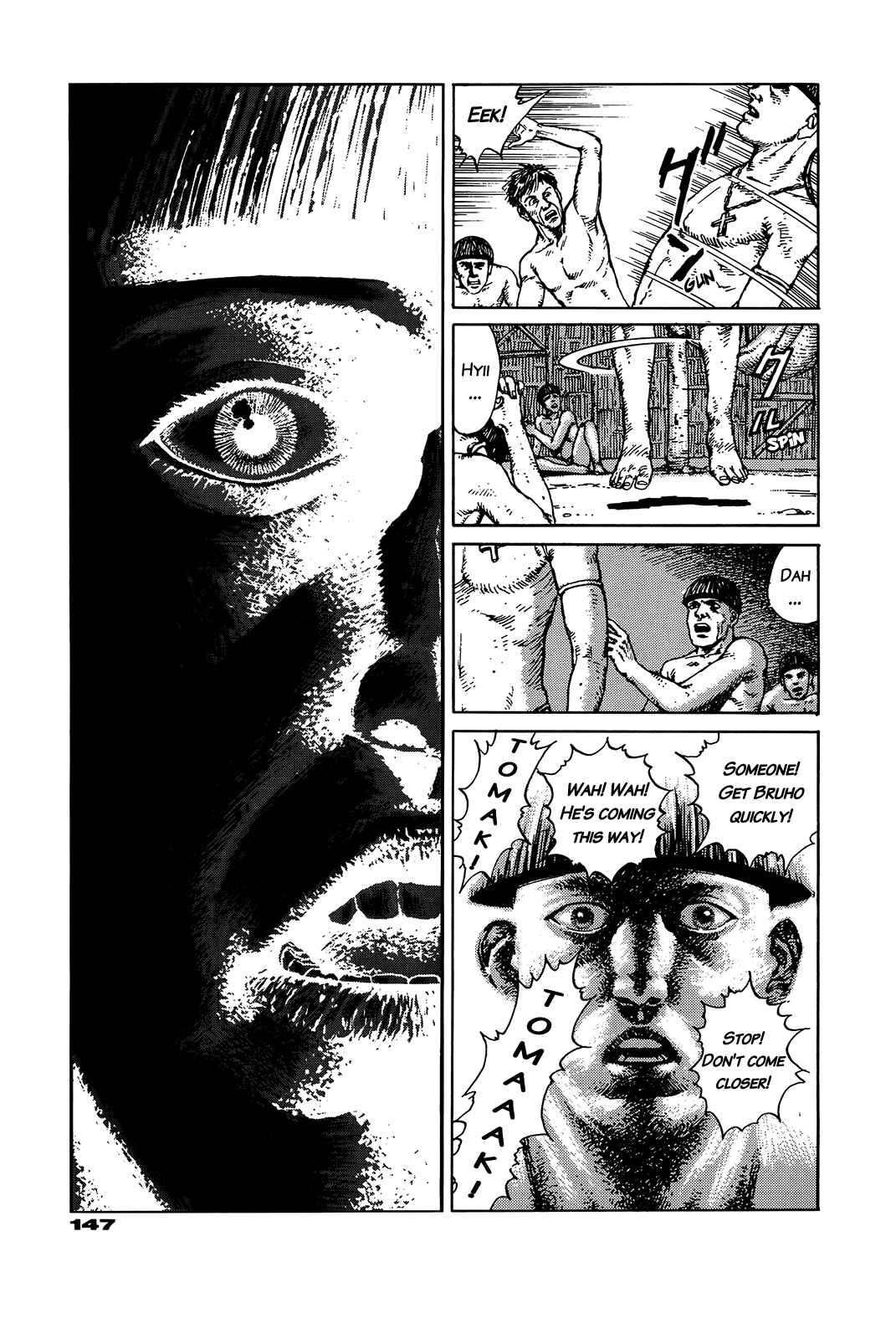 Page 146 Chapter Unknown_e202 G (KOIKE Keiichi)