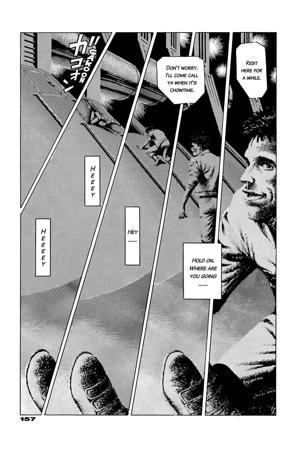 Page 155 Chapter Unknown_e202 G (KOIKE Keiichi)