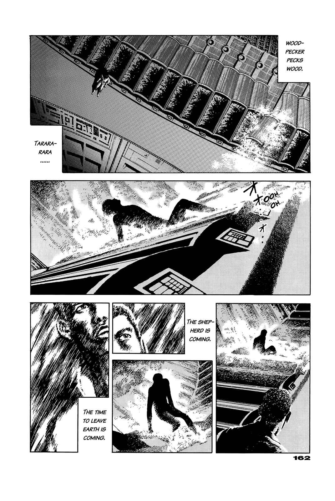 Page 159 Chapter Unknown_e202 G (KOIKE Keiichi)