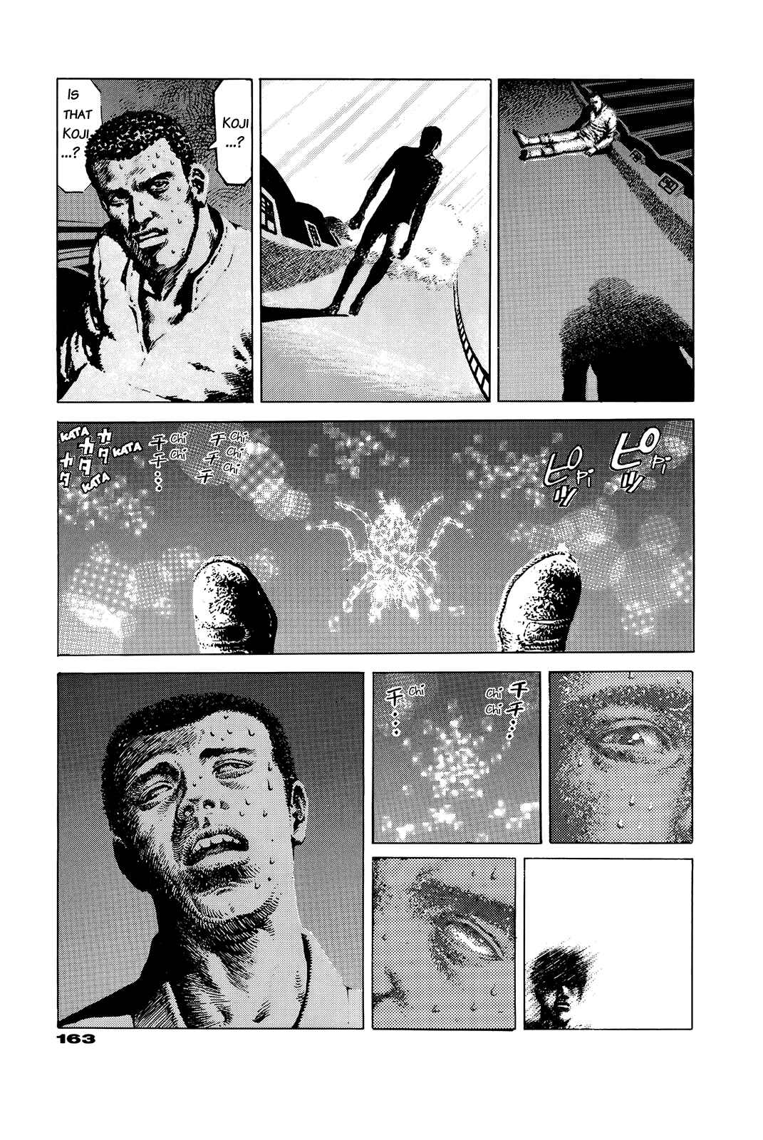 Page 160 Chapter Unknown_e202 G (KOIKE Keiichi)