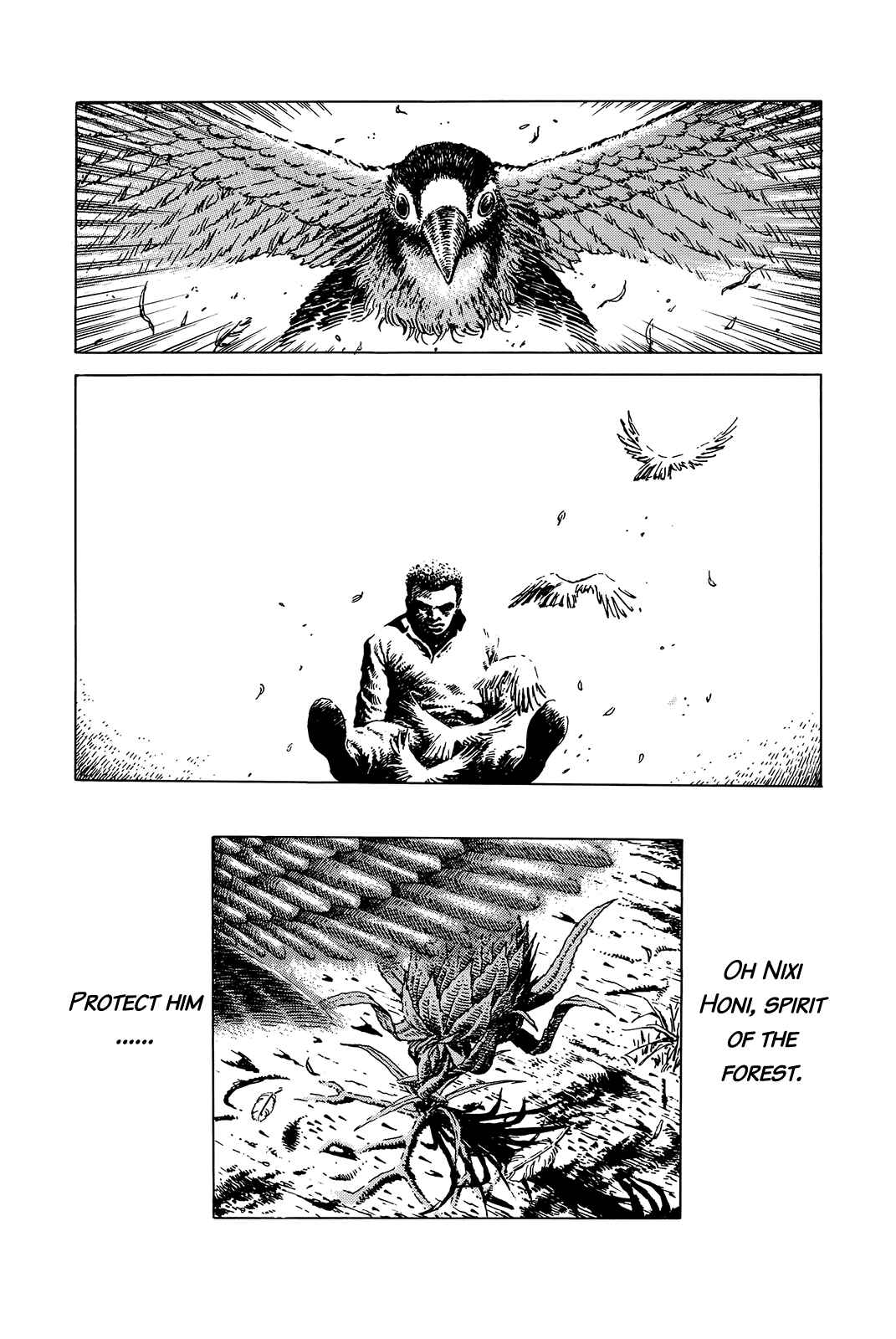 Page 163 Chapter Unknown_e202 G (KOIKE Keiichi)