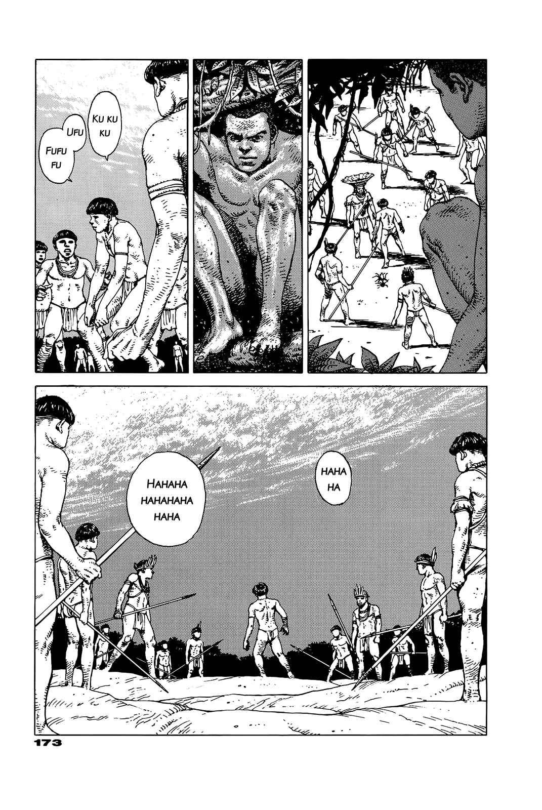 Page 168 Chapter Unknown_e202 G (KOIKE Keiichi)