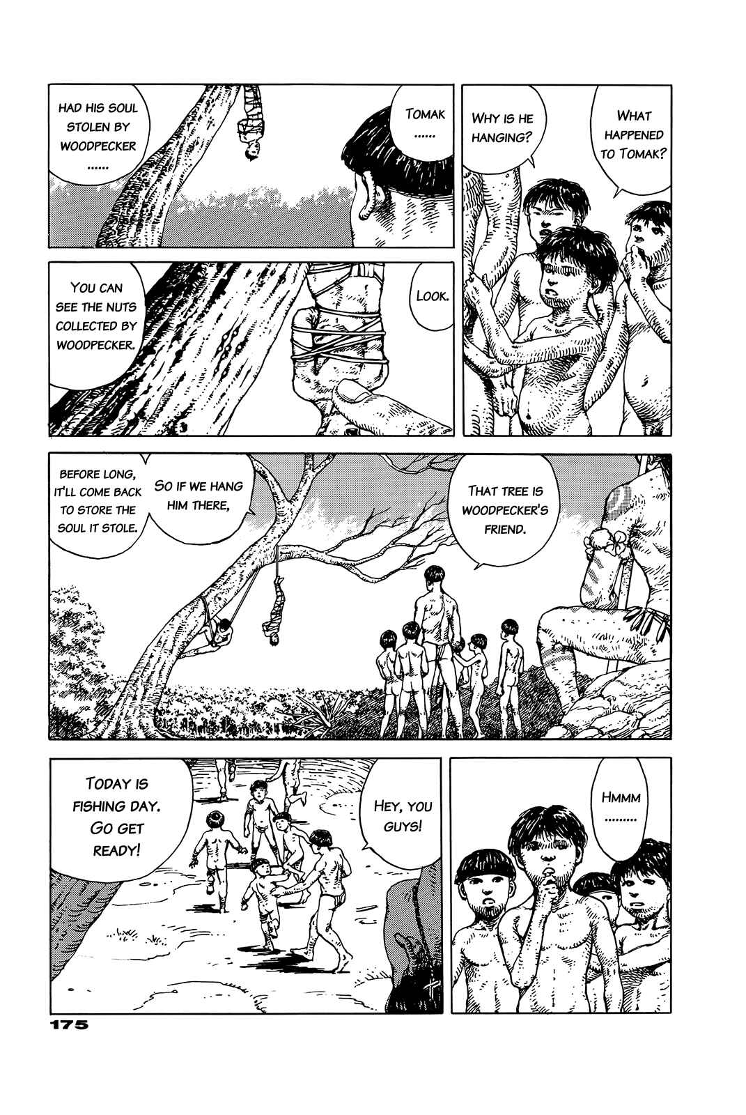 Page 170 Chapter Unknown_e202 G (KOIKE Keiichi)