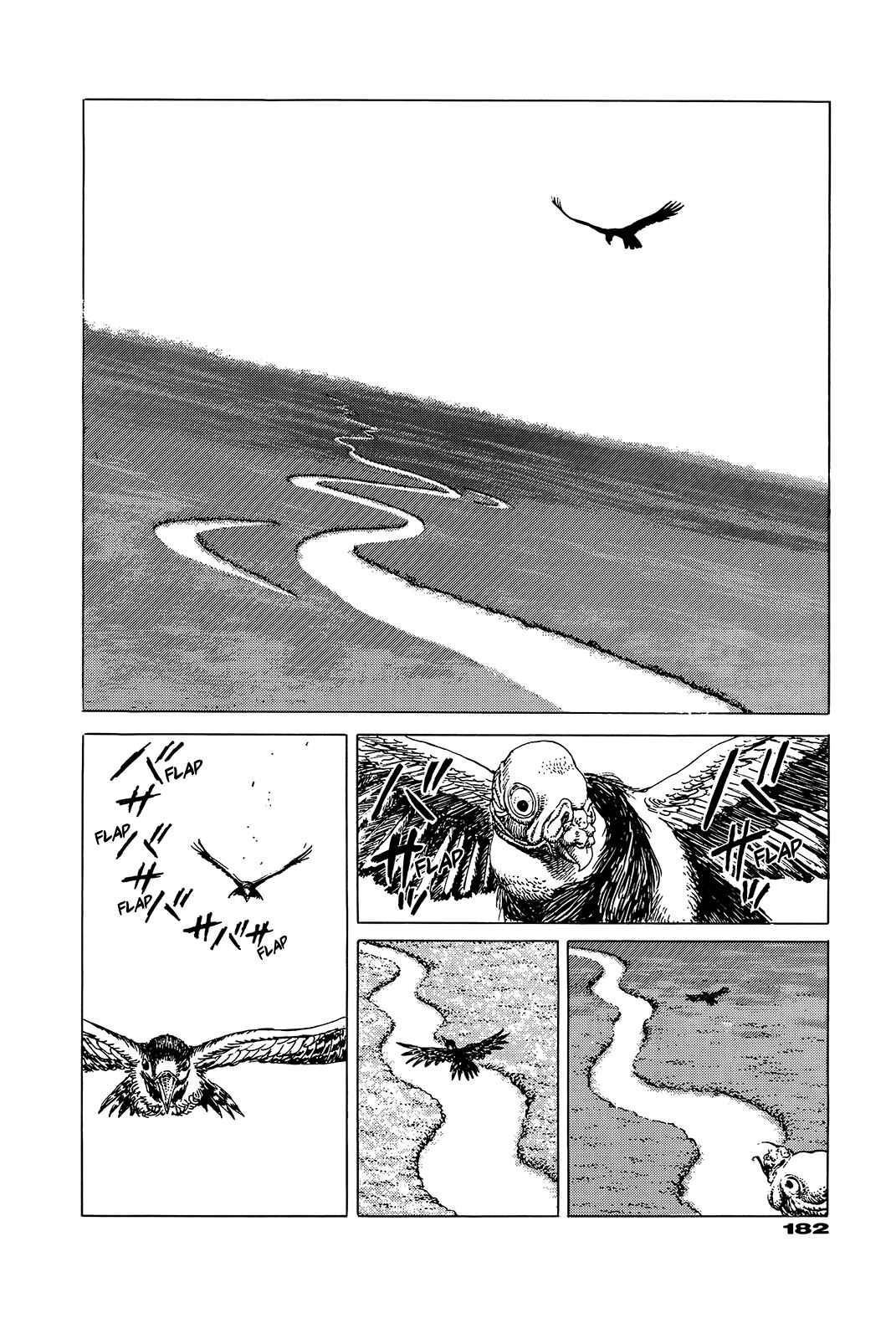 Page 177 Chapter Unknown_e202 G (KOIKE Keiichi)