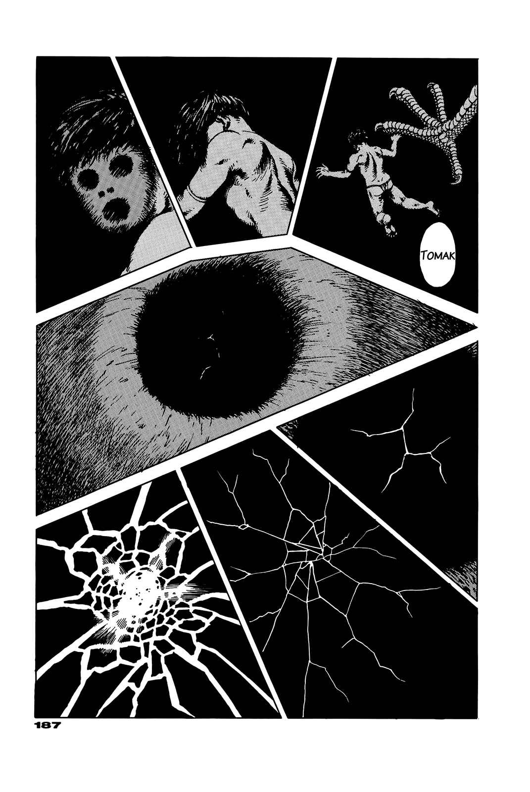 Page 182 Chapter Unknown_e202 G (KOIKE Keiichi)