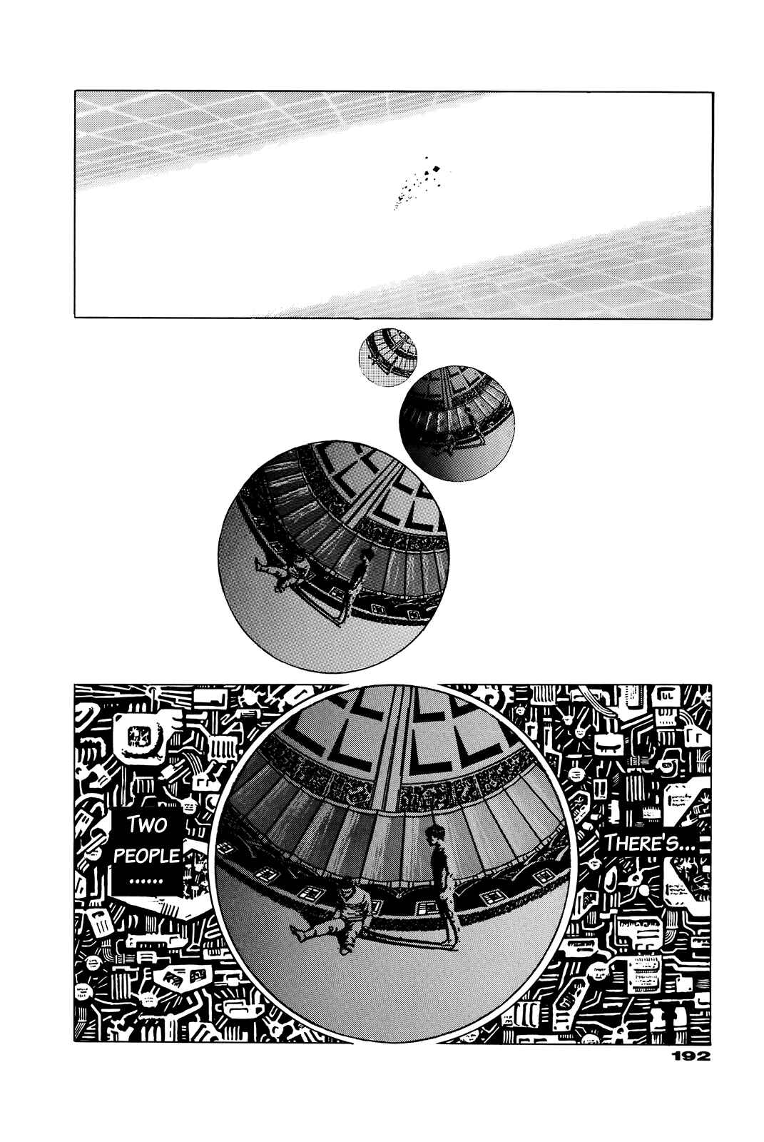 Page 187 Chapter Unknown_e202 G (KOIKE Keiichi)