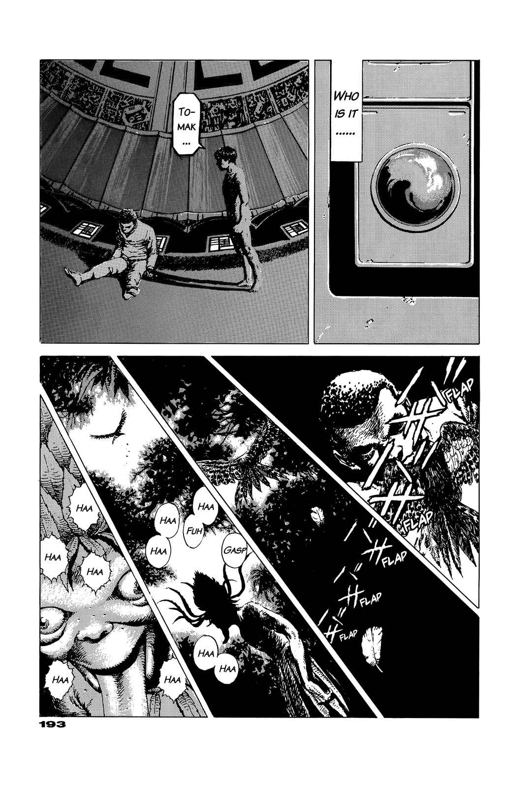 Page 188 Chapter Unknown_e202 G (KOIKE Keiichi)