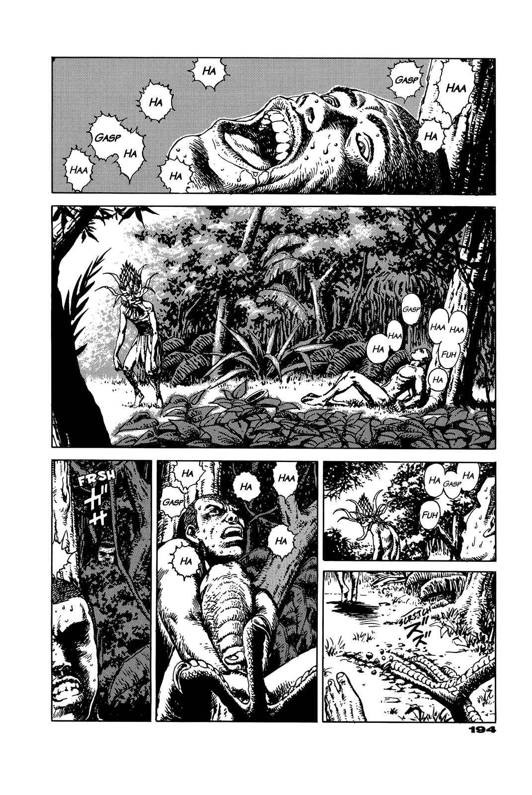 Page 189 Chapter Unknown_e202 G (KOIKE Keiichi)