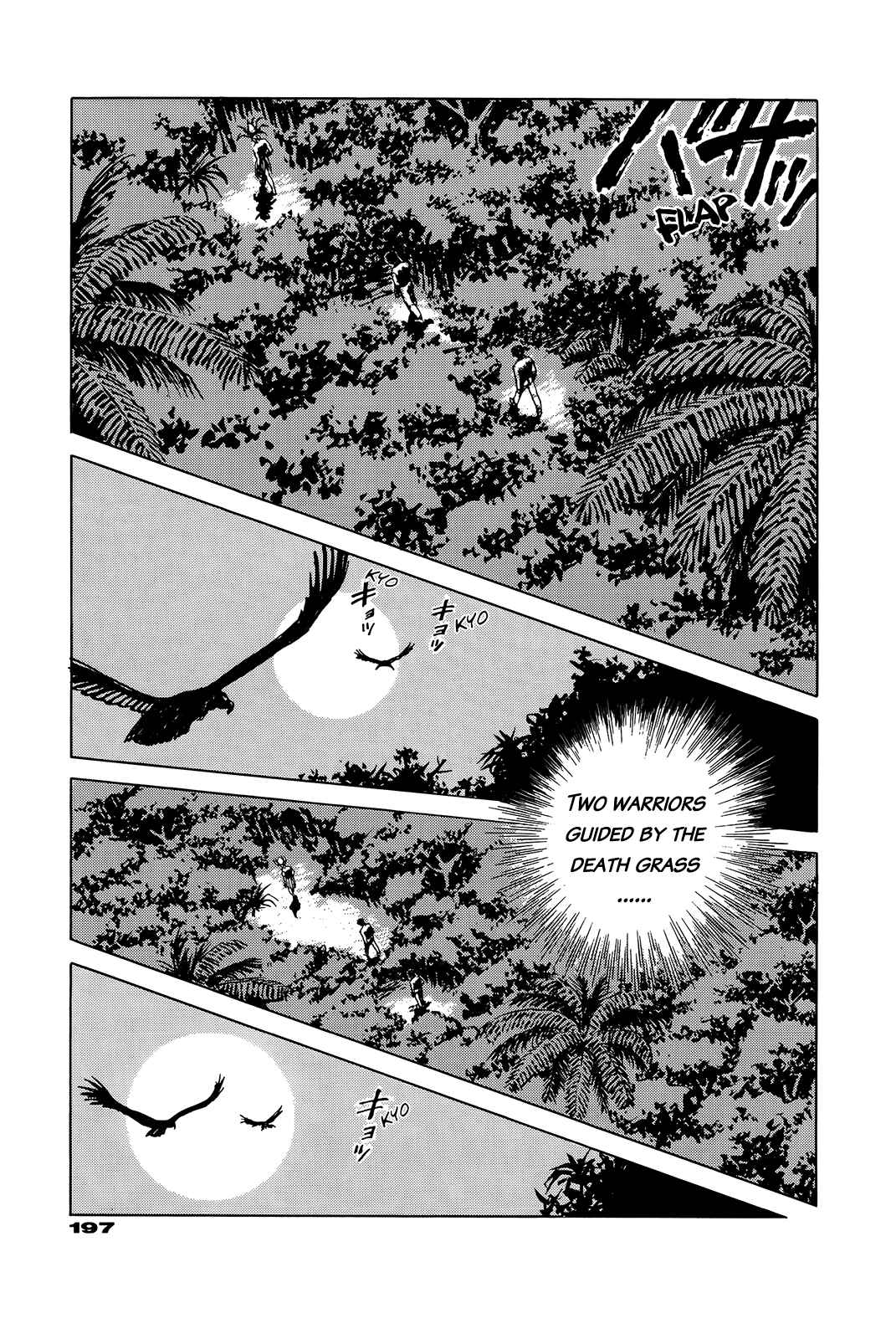 Page 192 Chapter Unknown_e202 G (KOIKE Keiichi)