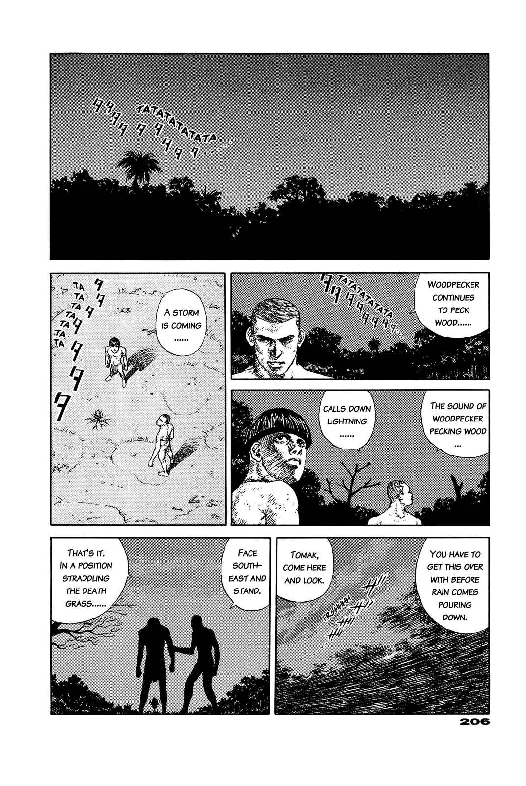 Page 201 Chapter Unknown_e202 G (KOIKE Keiichi)