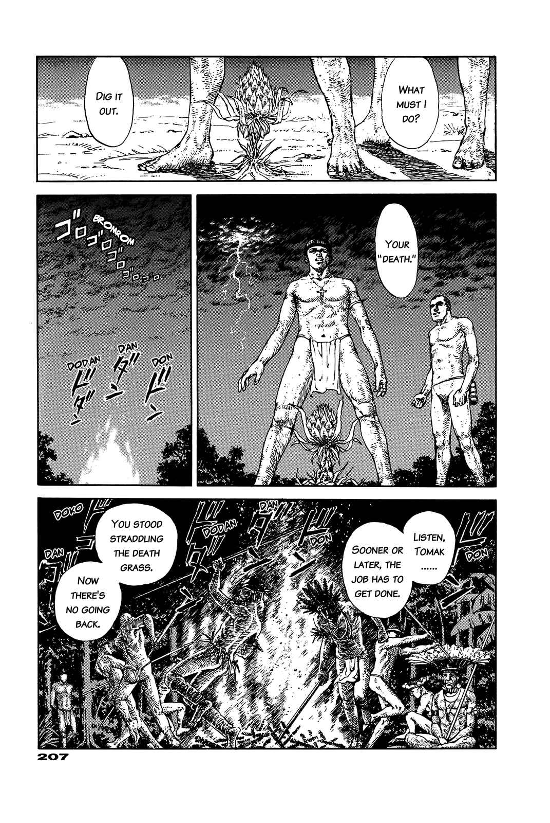 Page 202 Chapter Unknown_e202 G (KOIKE Keiichi)