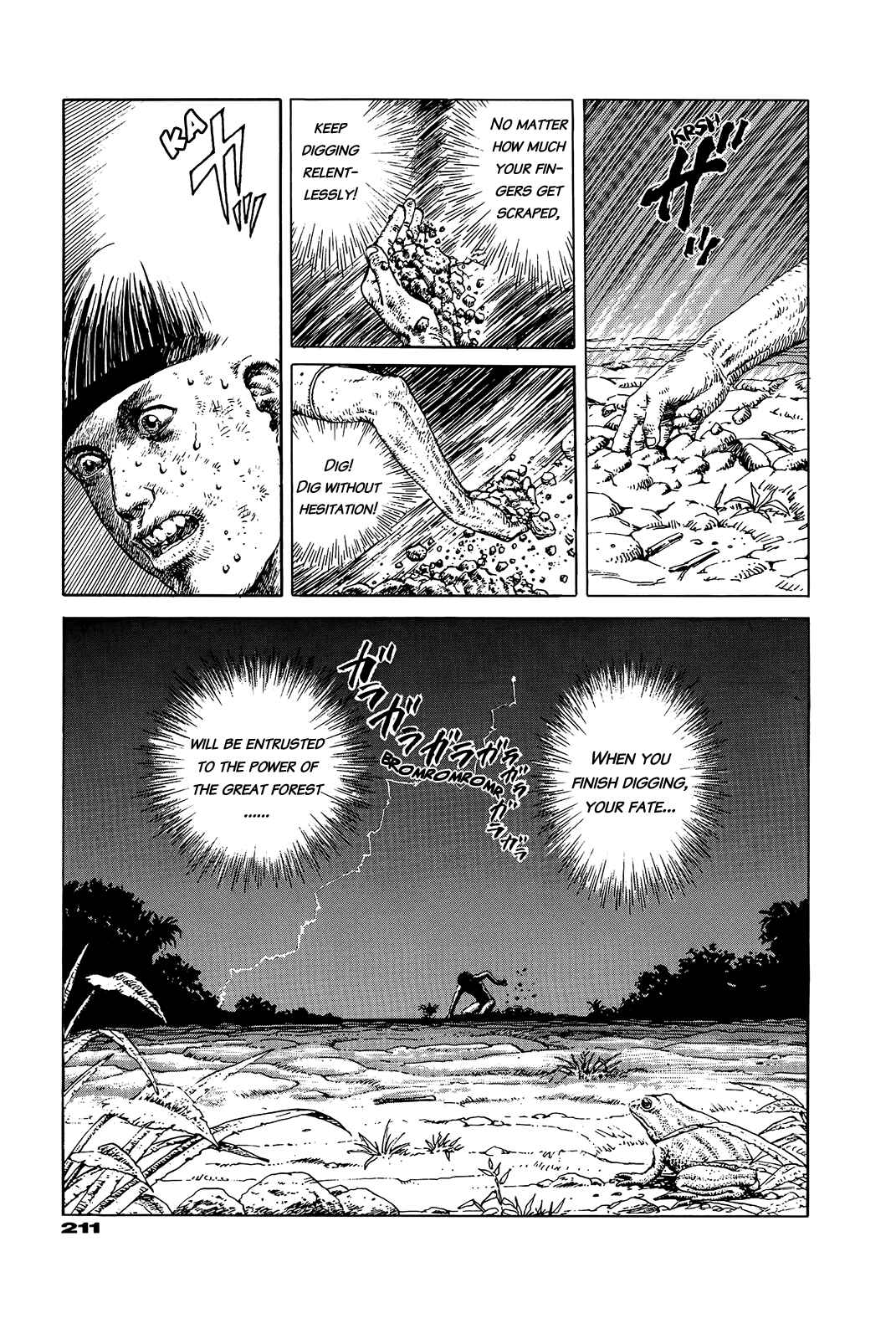 Page 206 Chapter Unknown_e202 G (KOIKE Keiichi)