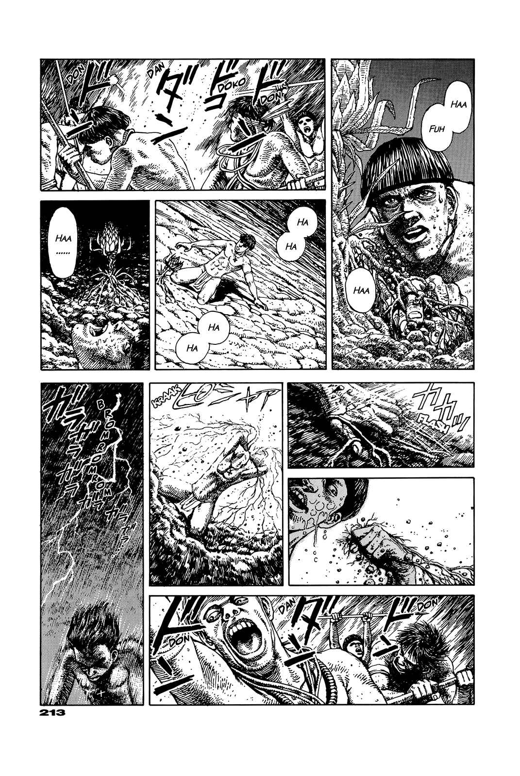 Page 208 Chapter Unknown_e202 G (KOIKE Keiichi)