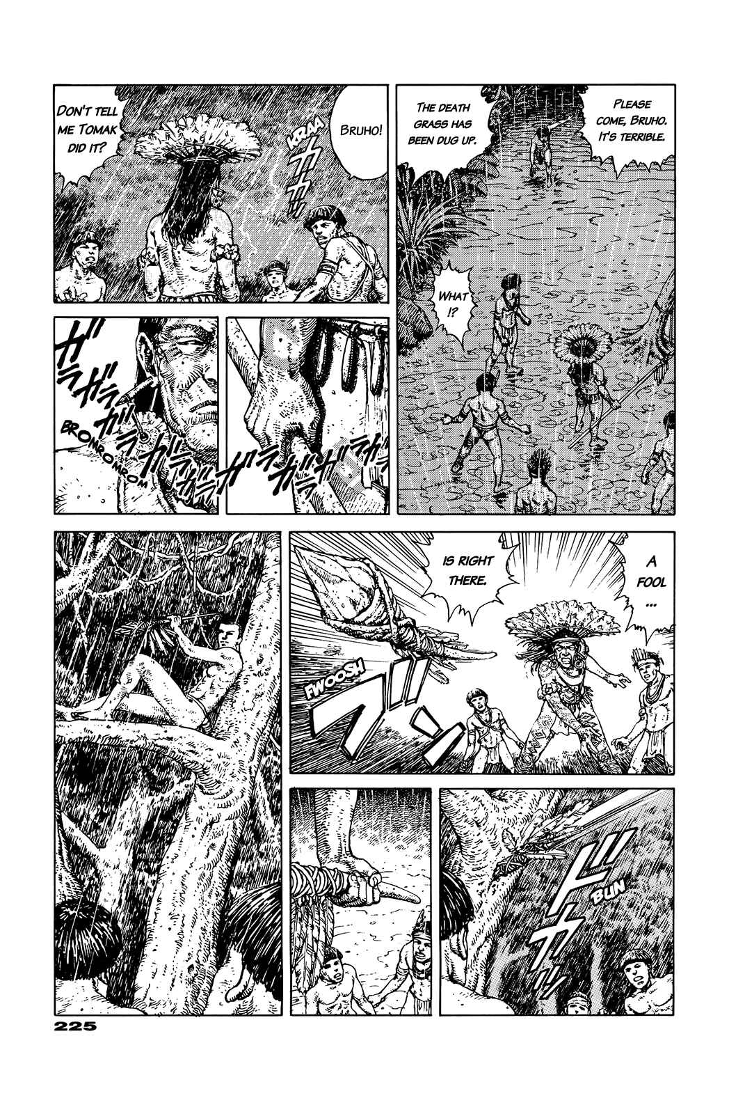 Page 219 Chapter Unknown_e202 G (KOIKE Keiichi)