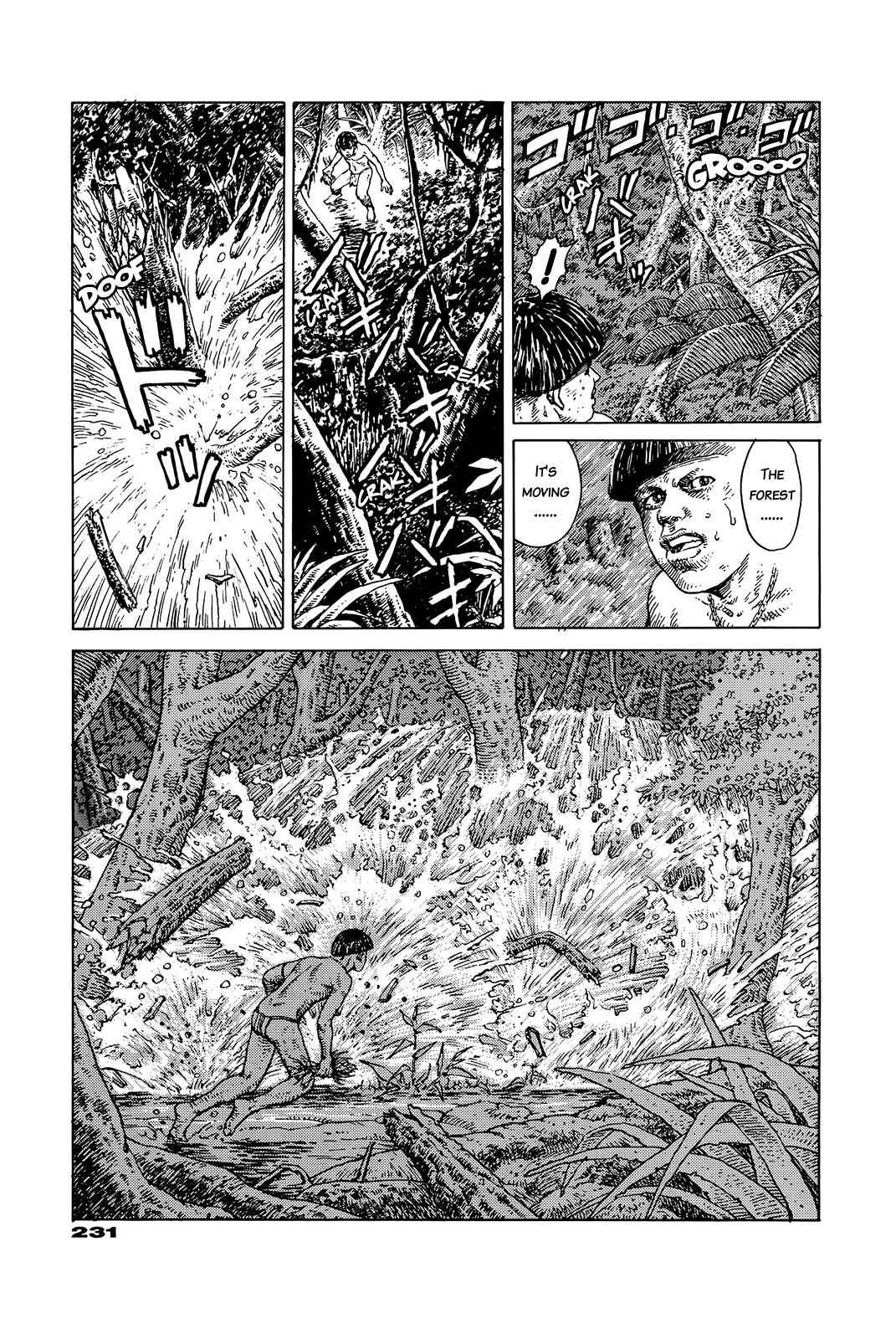 Page 225 Chapter Unknown_e202 G (KOIKE Keiichi)