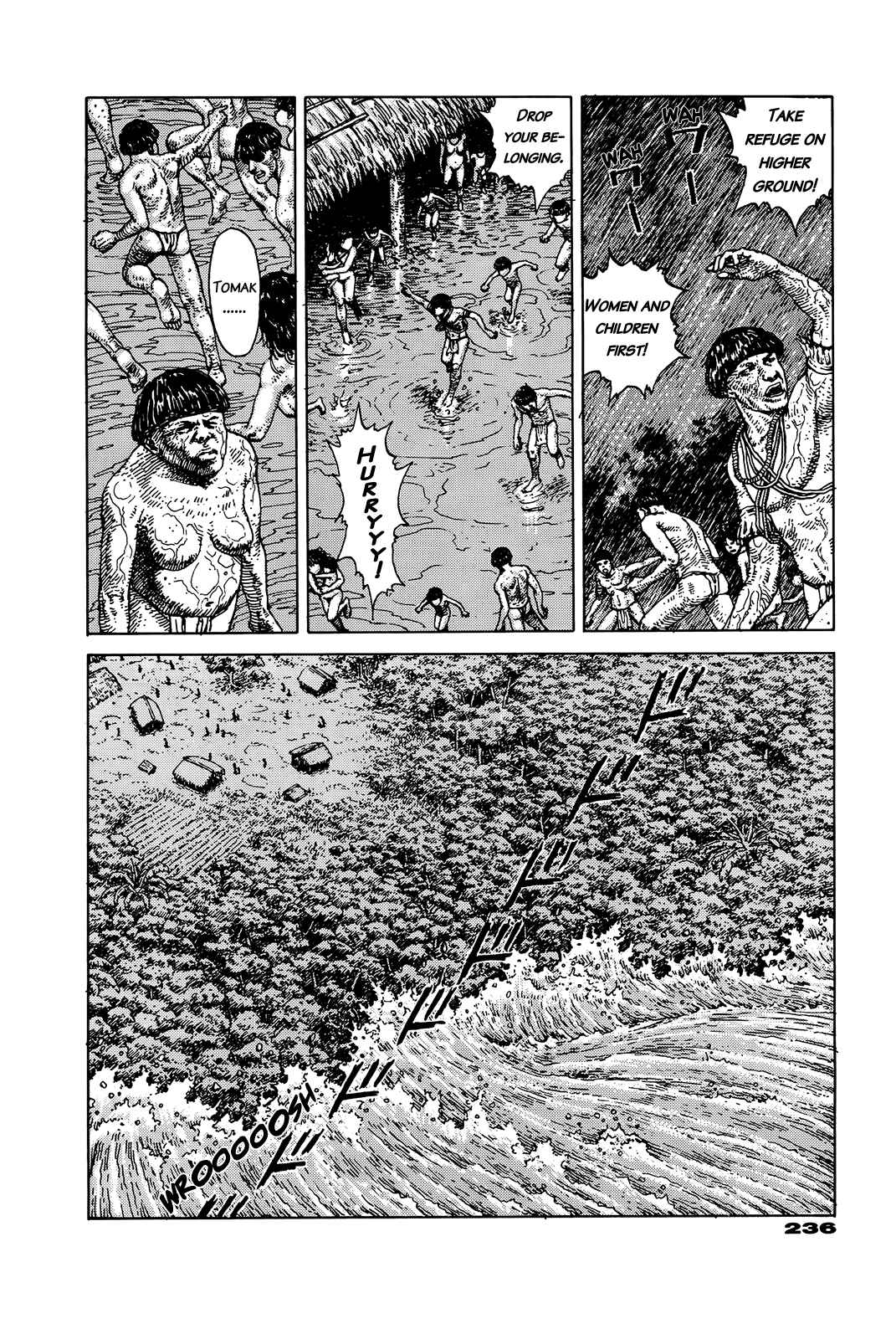 Page 229 Chapter Unknown_e202 G (KOIKE Keiichi)