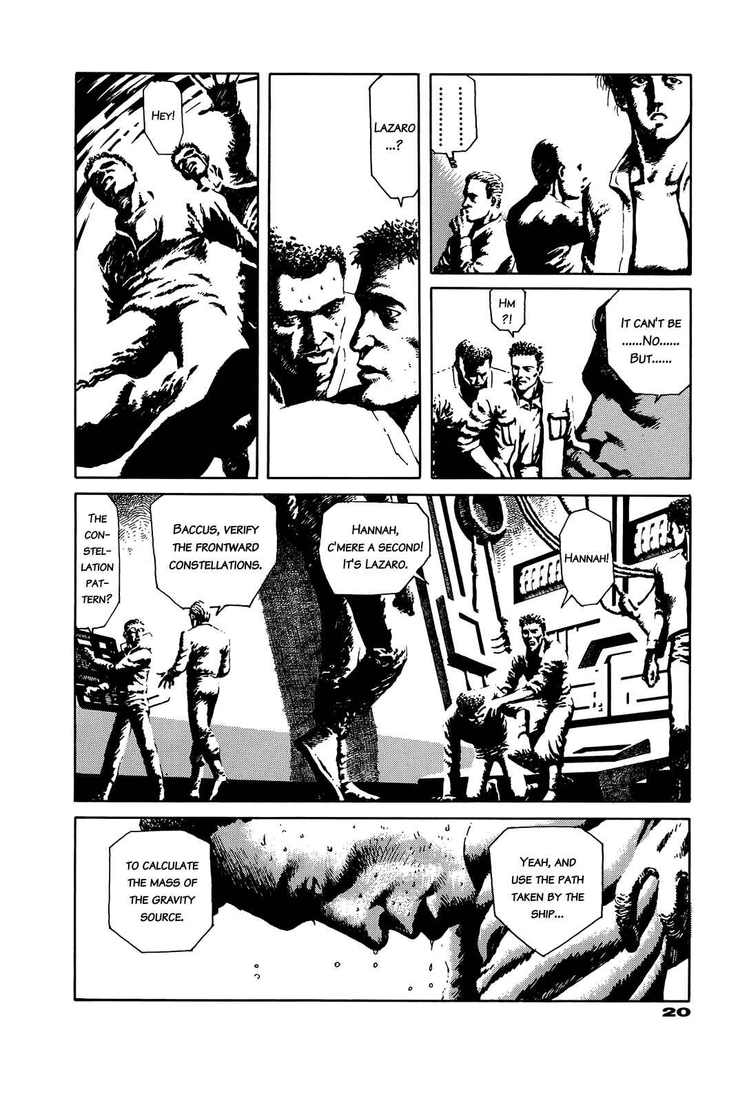 Page 23 Chapter Unknown_e202 G (KOIKE Keiichi)