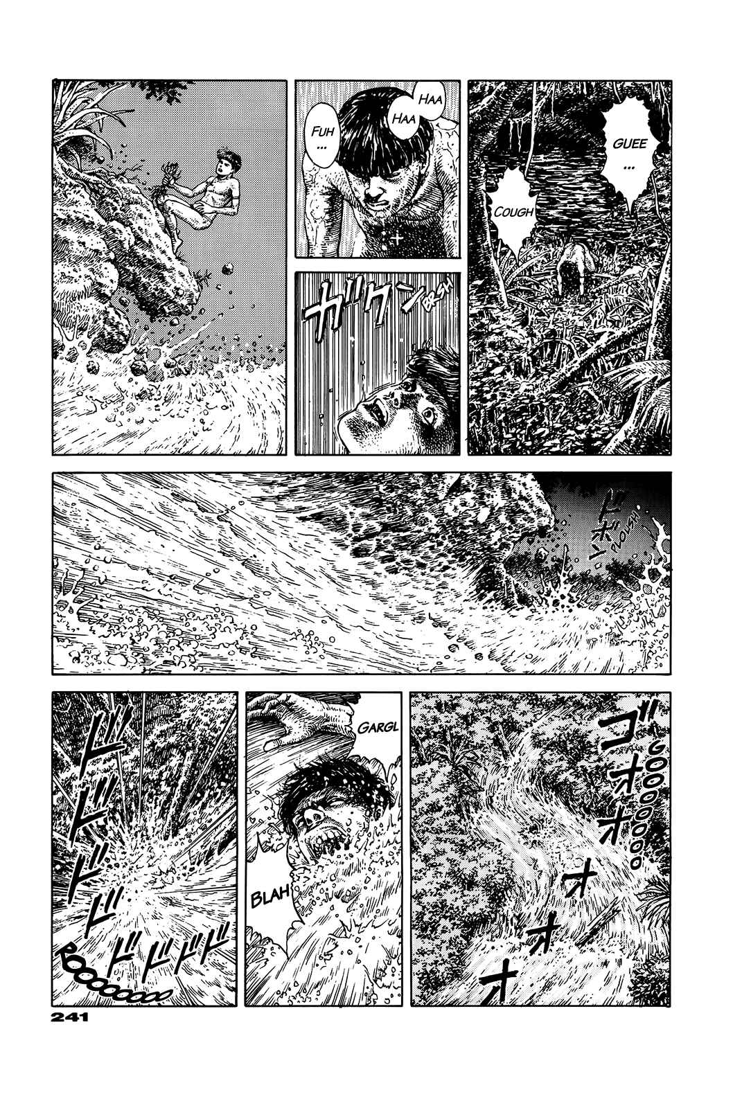 Page 234 Chapter Unknown_e202 G (KOIKE Keiichi)