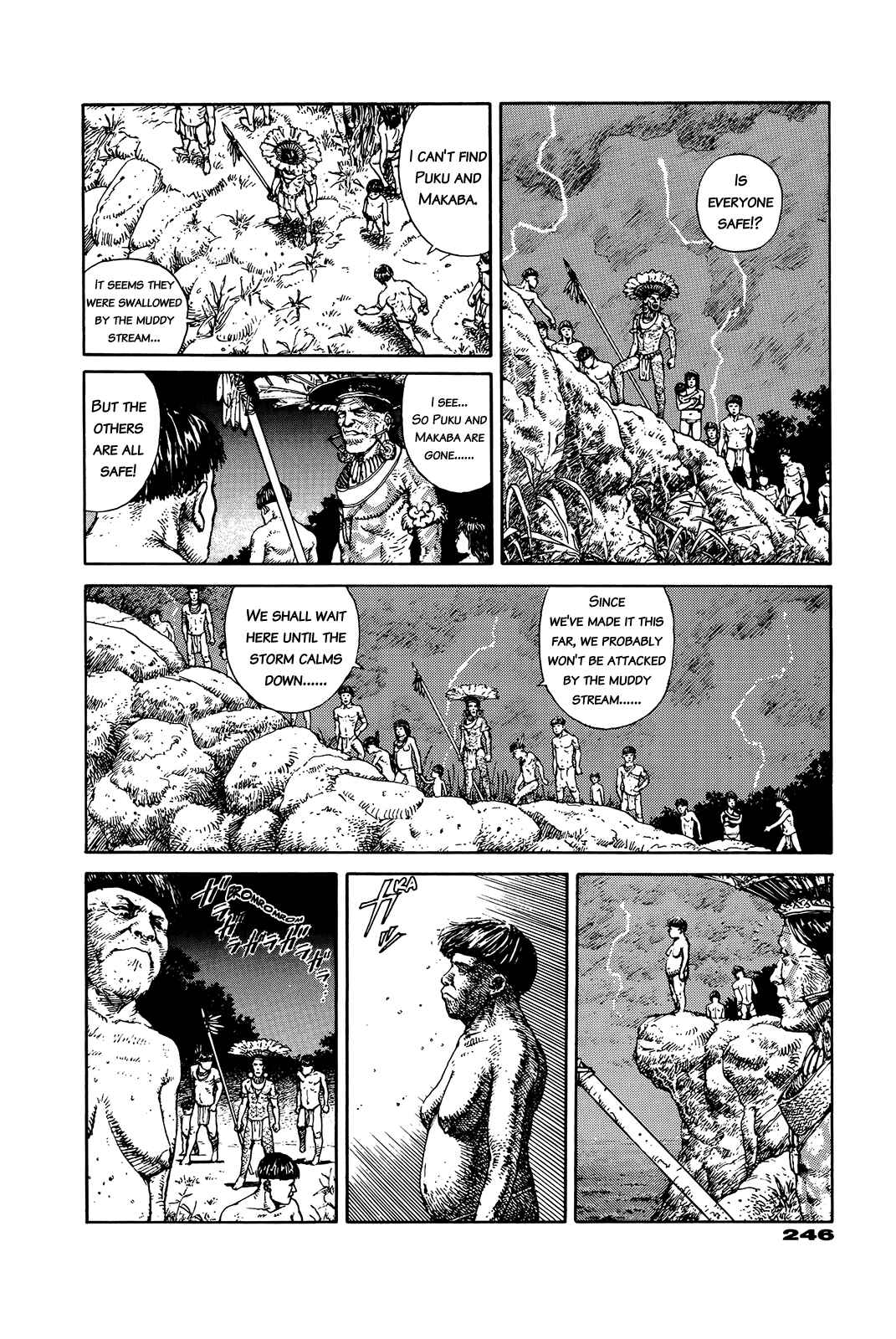 Page 239 Chapter Unknown_e202 G (KOIKE Keiichi)