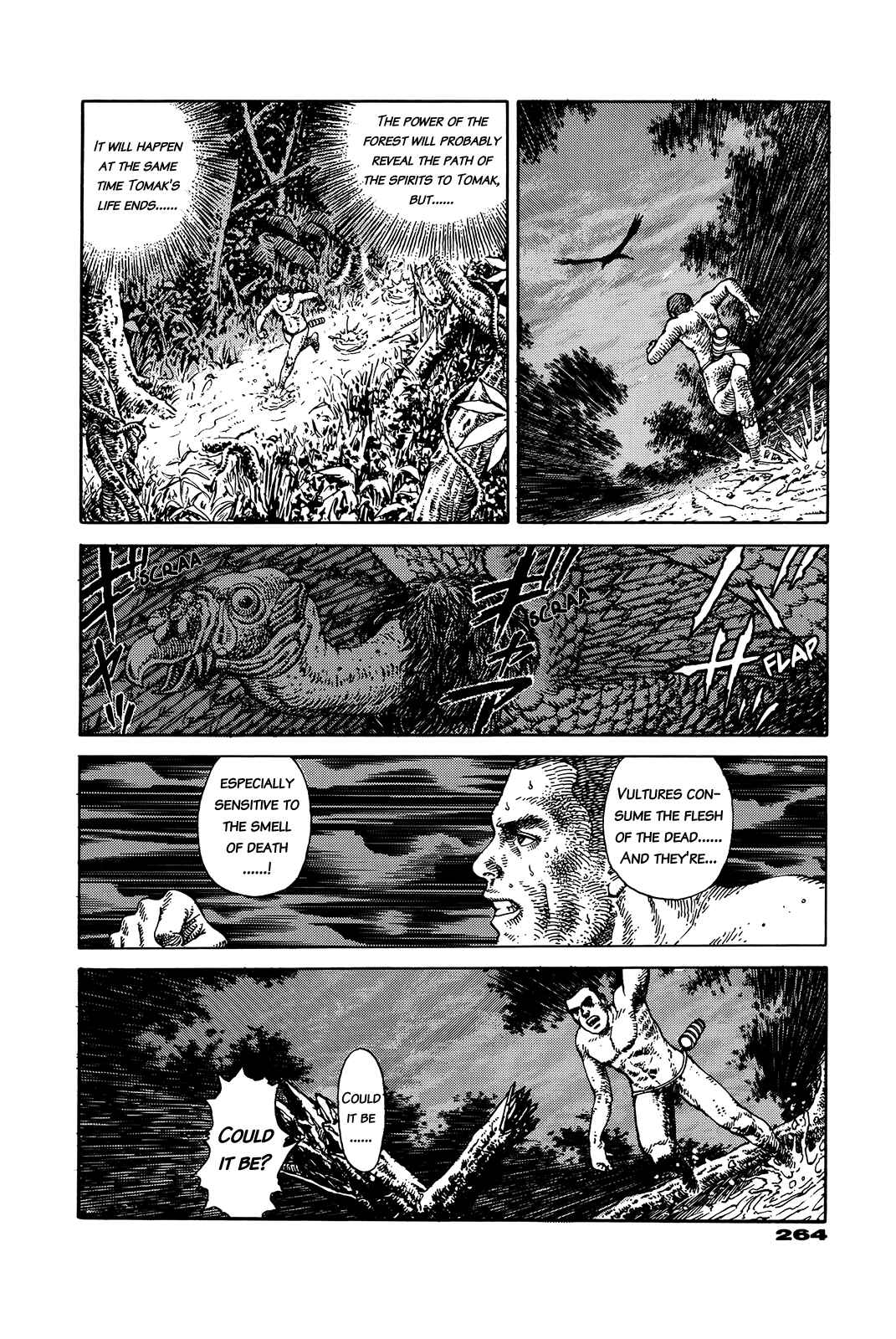 Page 257 Chapter Unknown_e202 G (KOIKE Keiichi)