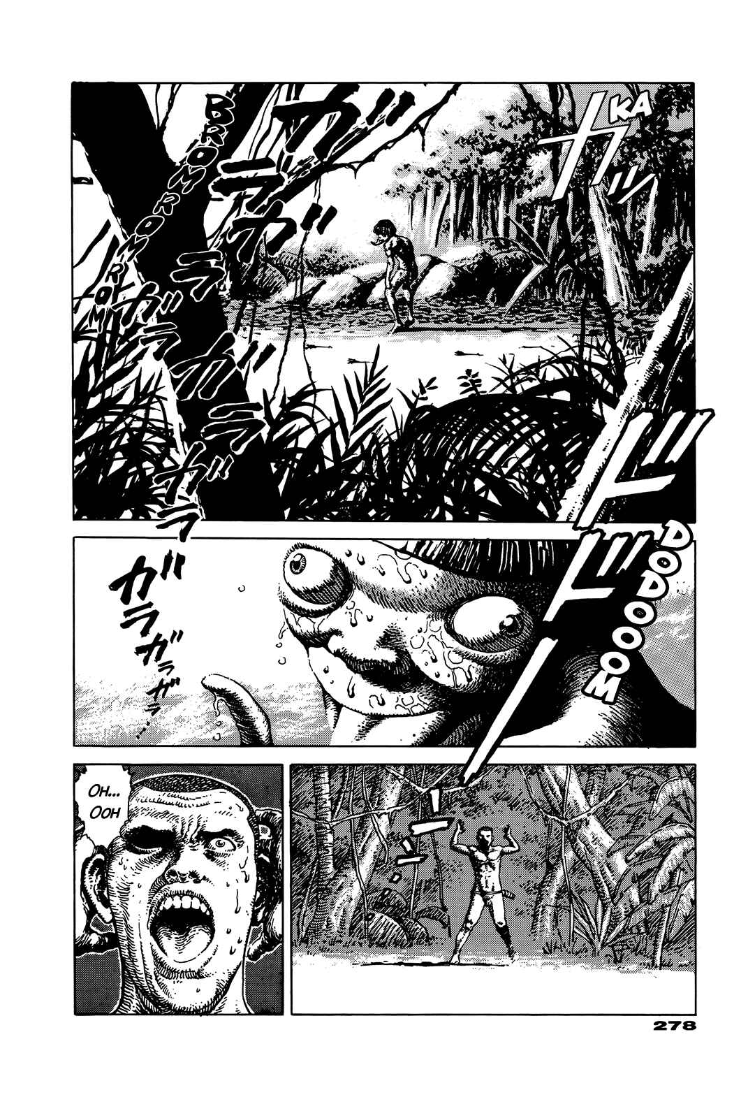 Page 269 Chapter Unknown_e202 G (KOIKE Keiichi)