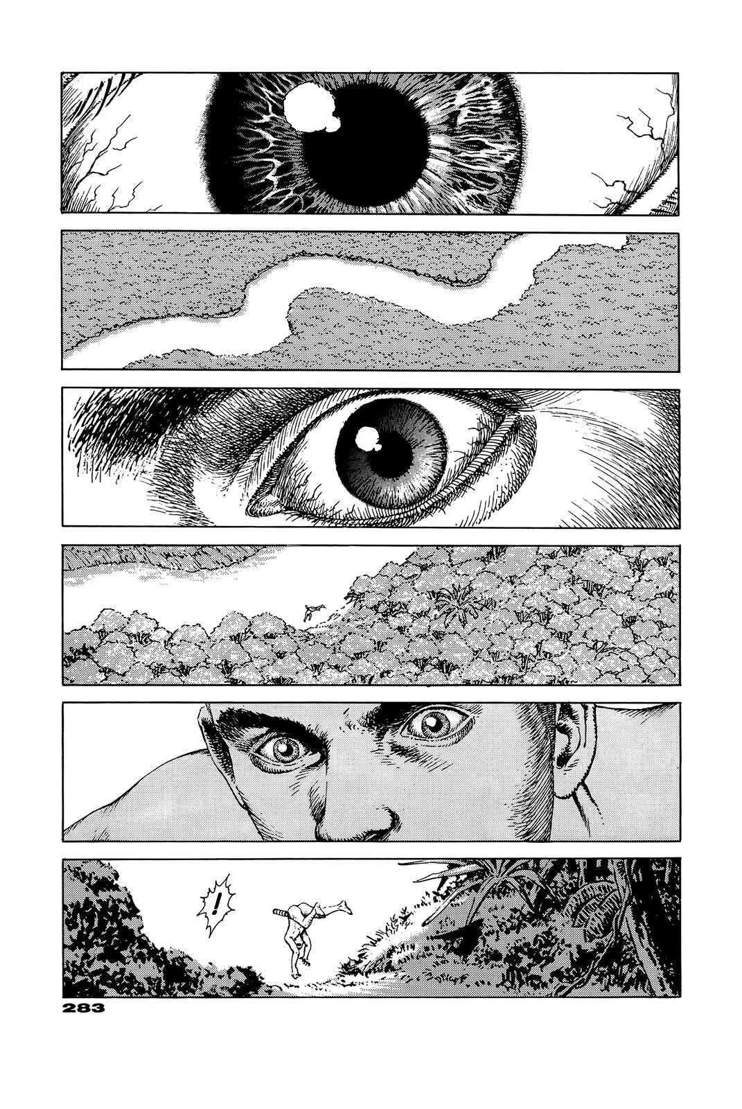 Page 274 Chapter Unknown_e202 G (KOIKE Keiichi)