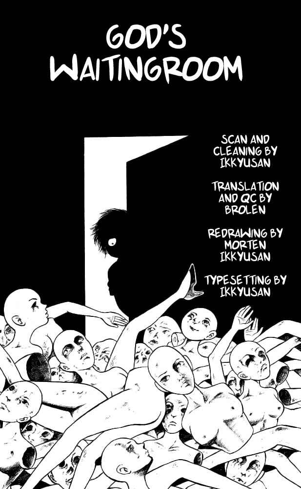 Page 286 Chapter Unknown_e202 G (KOIKE Keiichi)