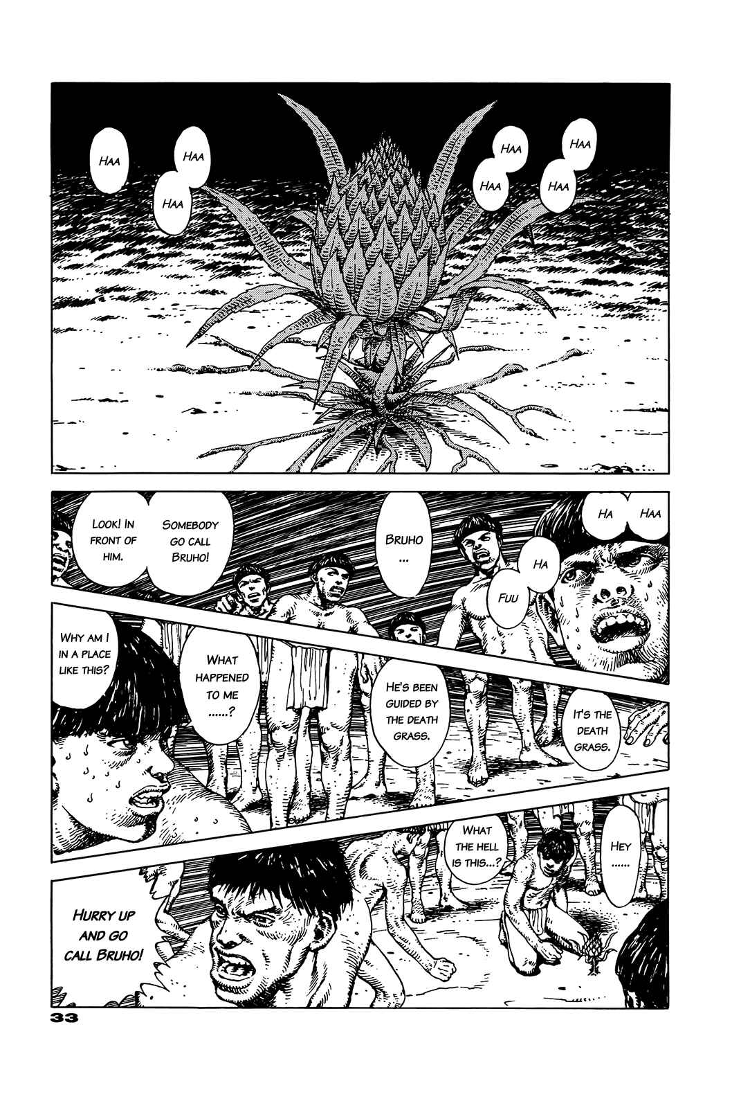 Page 33 Chapter Unknown_e202 G (KOIKE Keiichi)