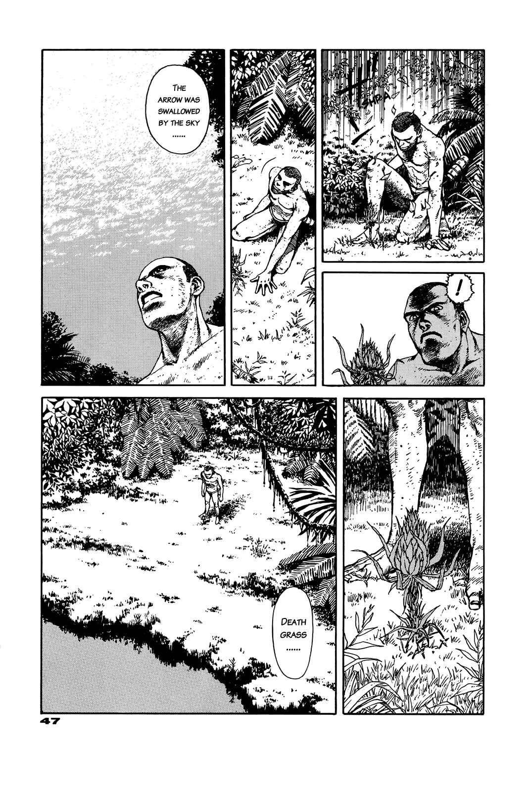 Page 47 Chapter Unknown_e202 G (KOIKE Keiichi)