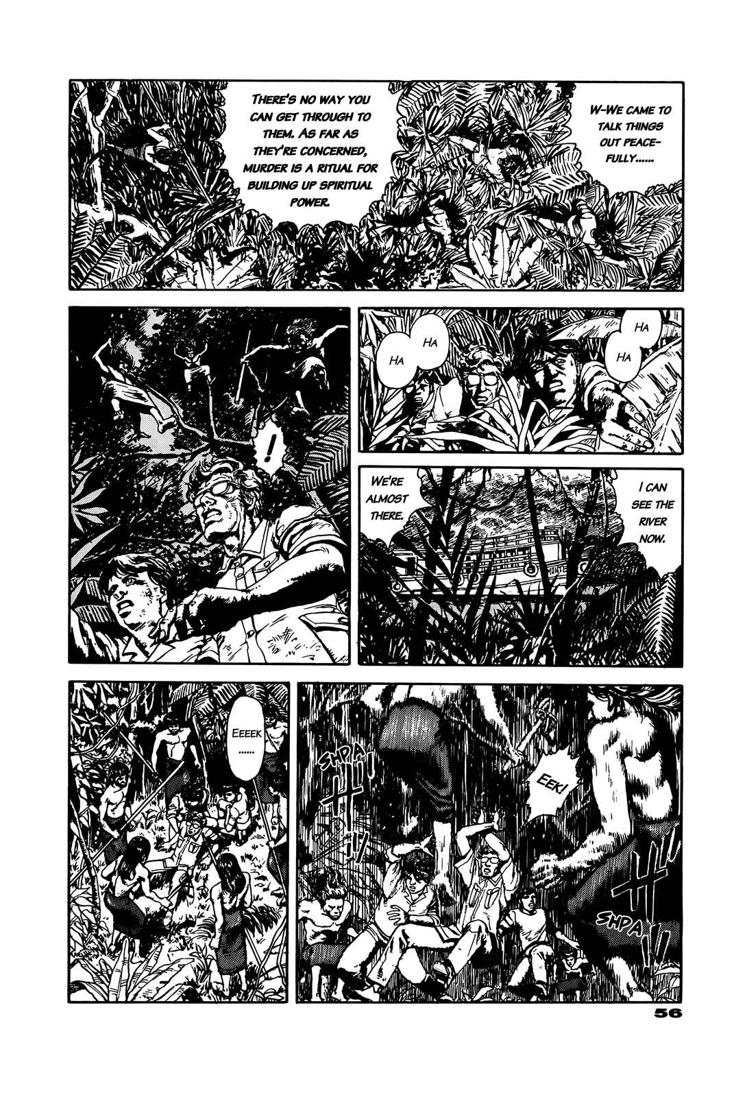 Page 56 Chapter Unknown_e202 G (KOIKE Keiichi)