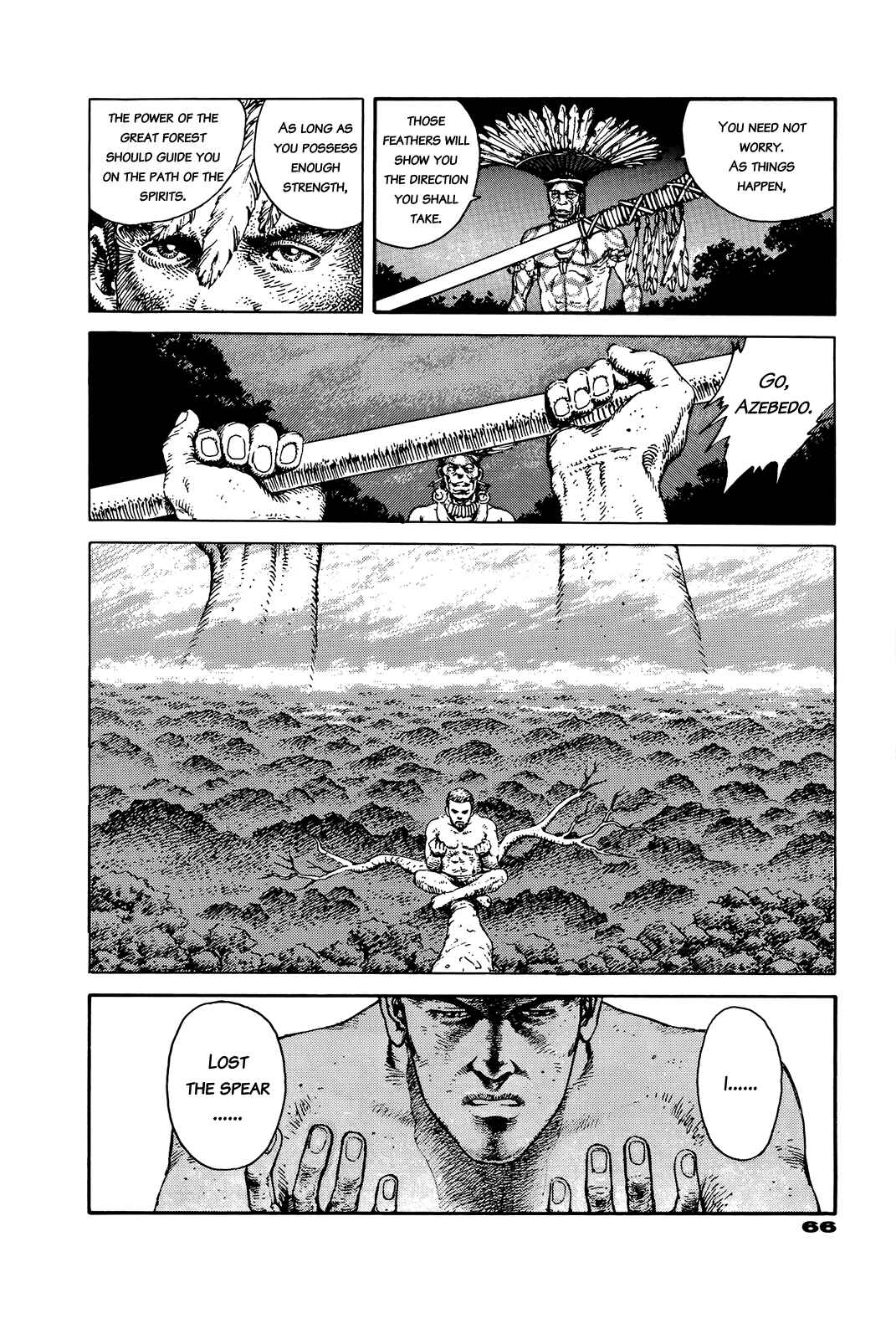 Page 66 Chapter Unknown_e202 G (KOIKE Keiichi)
