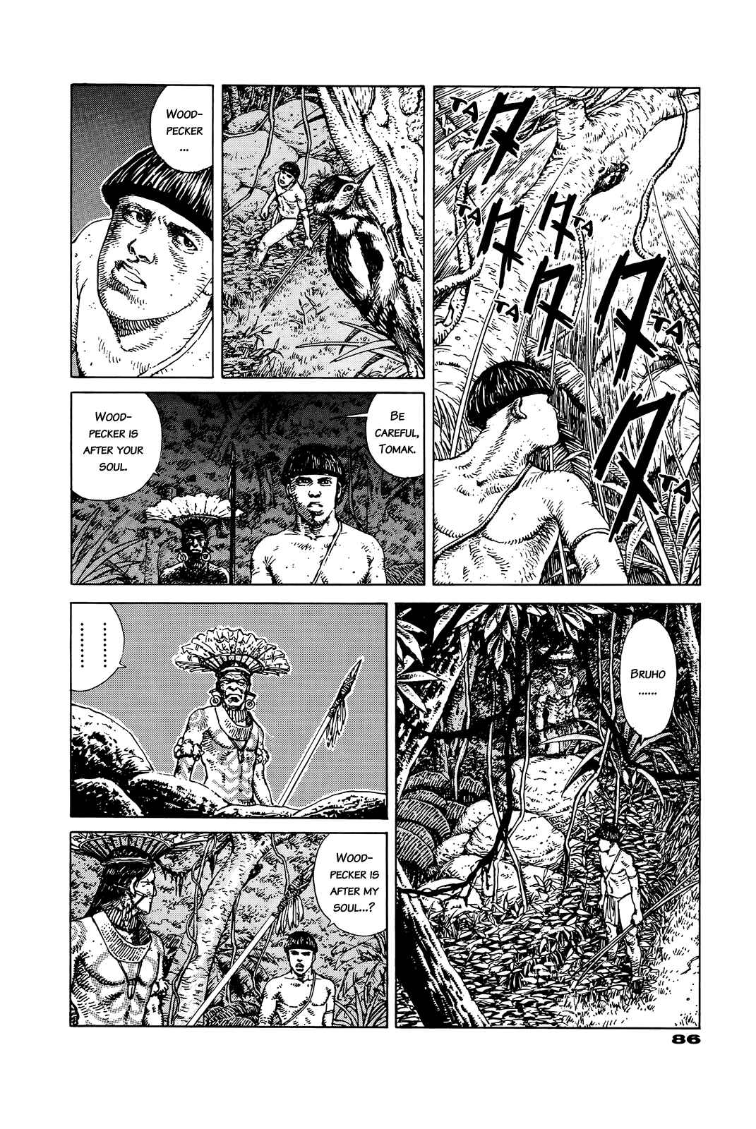 Page 86 Chapter Unknown_e202 G (KOIKE Keiichi)