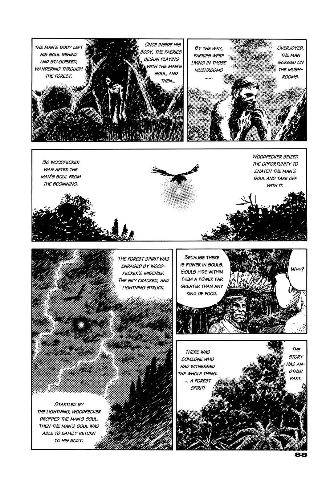 Page 88 Chapter Unknown_e202 G (KOIKE Keiichi)