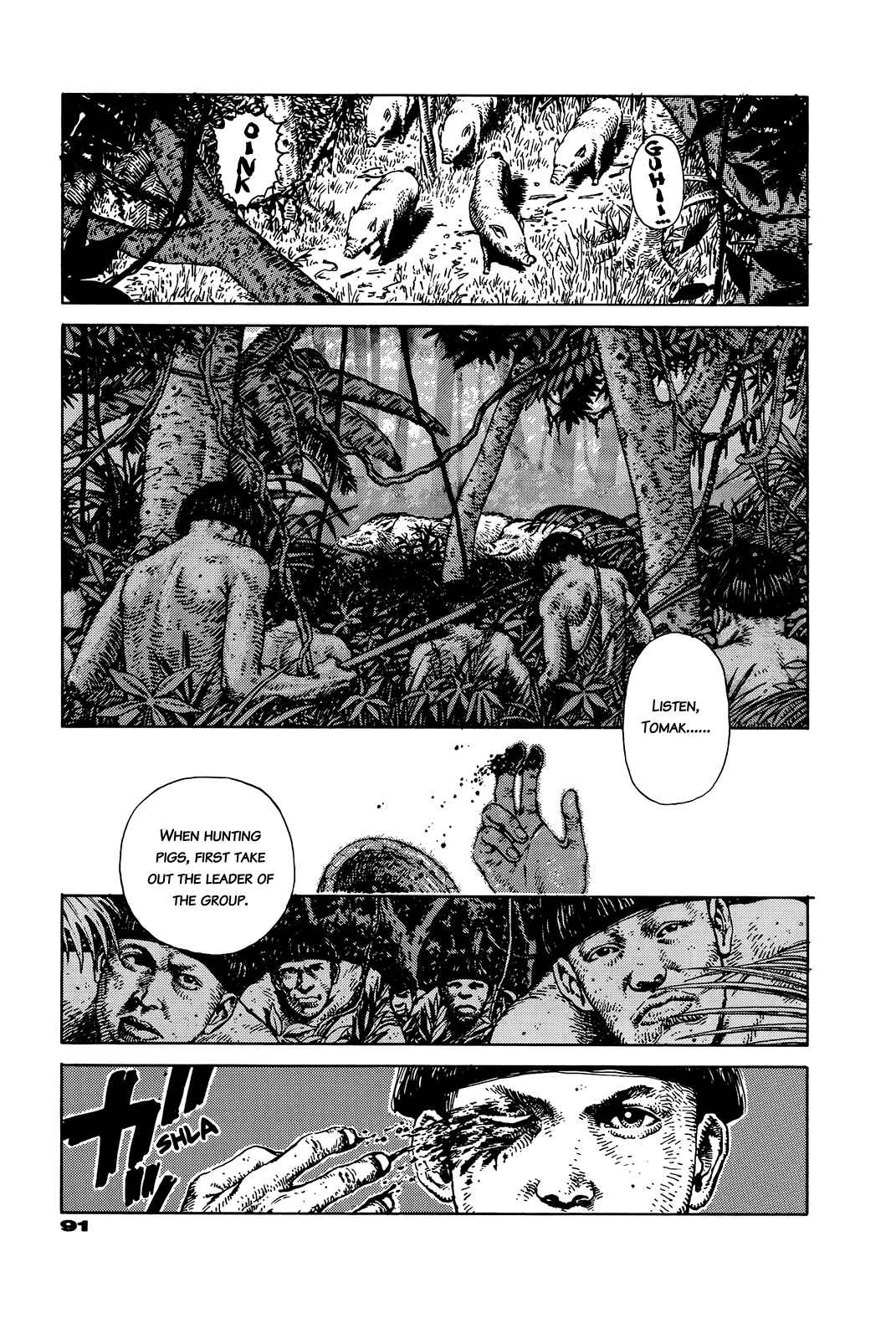 Page 91 Chapter Unknown_e202 G (KOIKE Keiichi)
